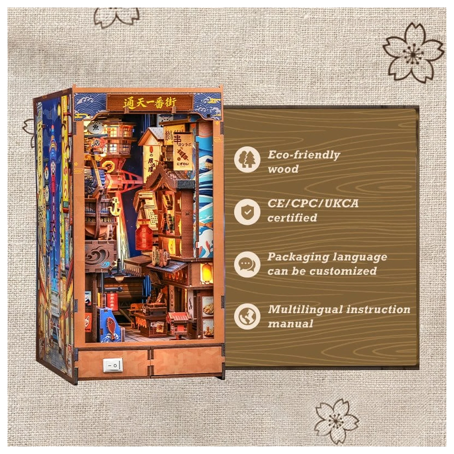Book Nook Tsutenkaku Ichiban Street 23 x 12 cm poza produsului