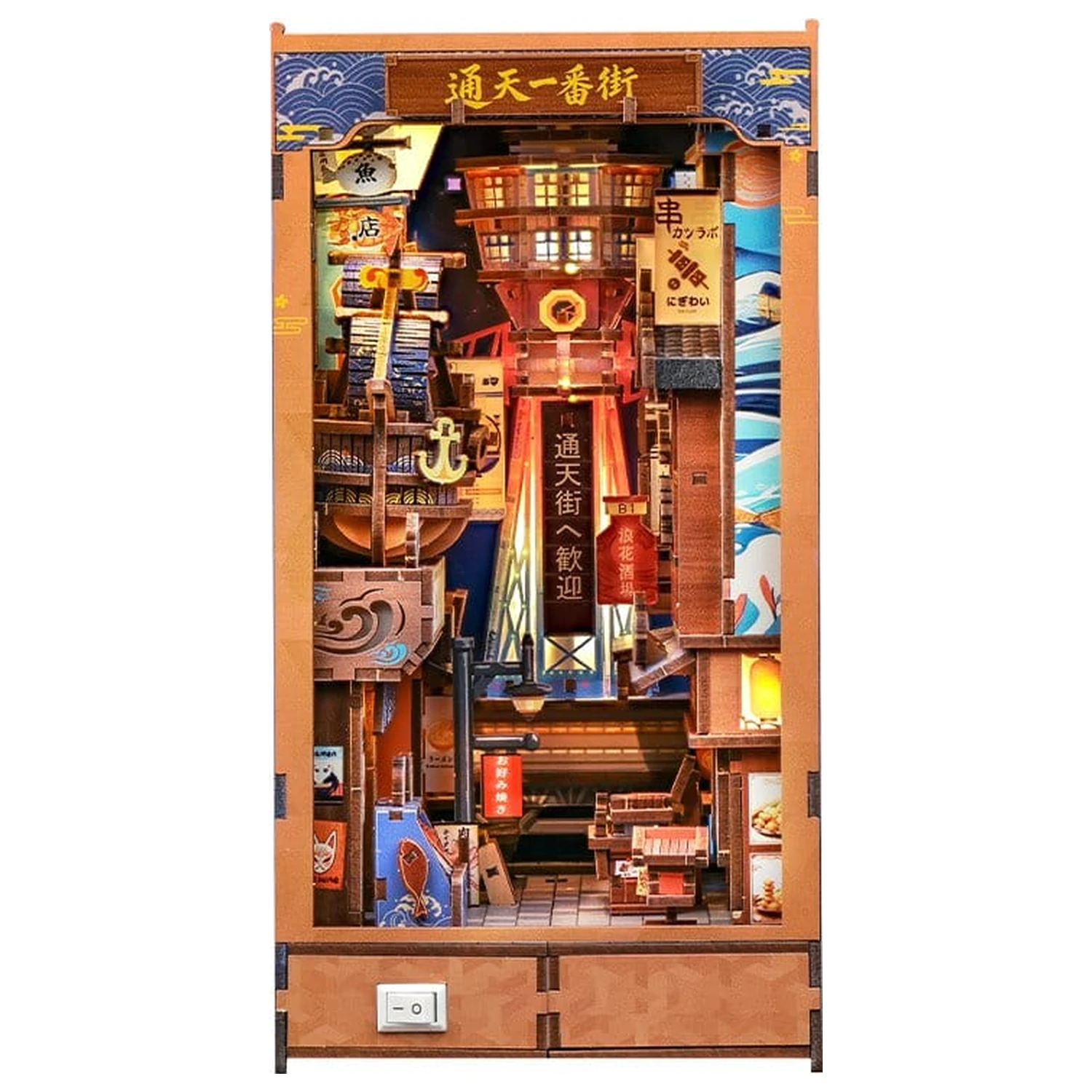 Book Nook Tsutenkaku Ichiban Street 23 x 12 cm poza produsului