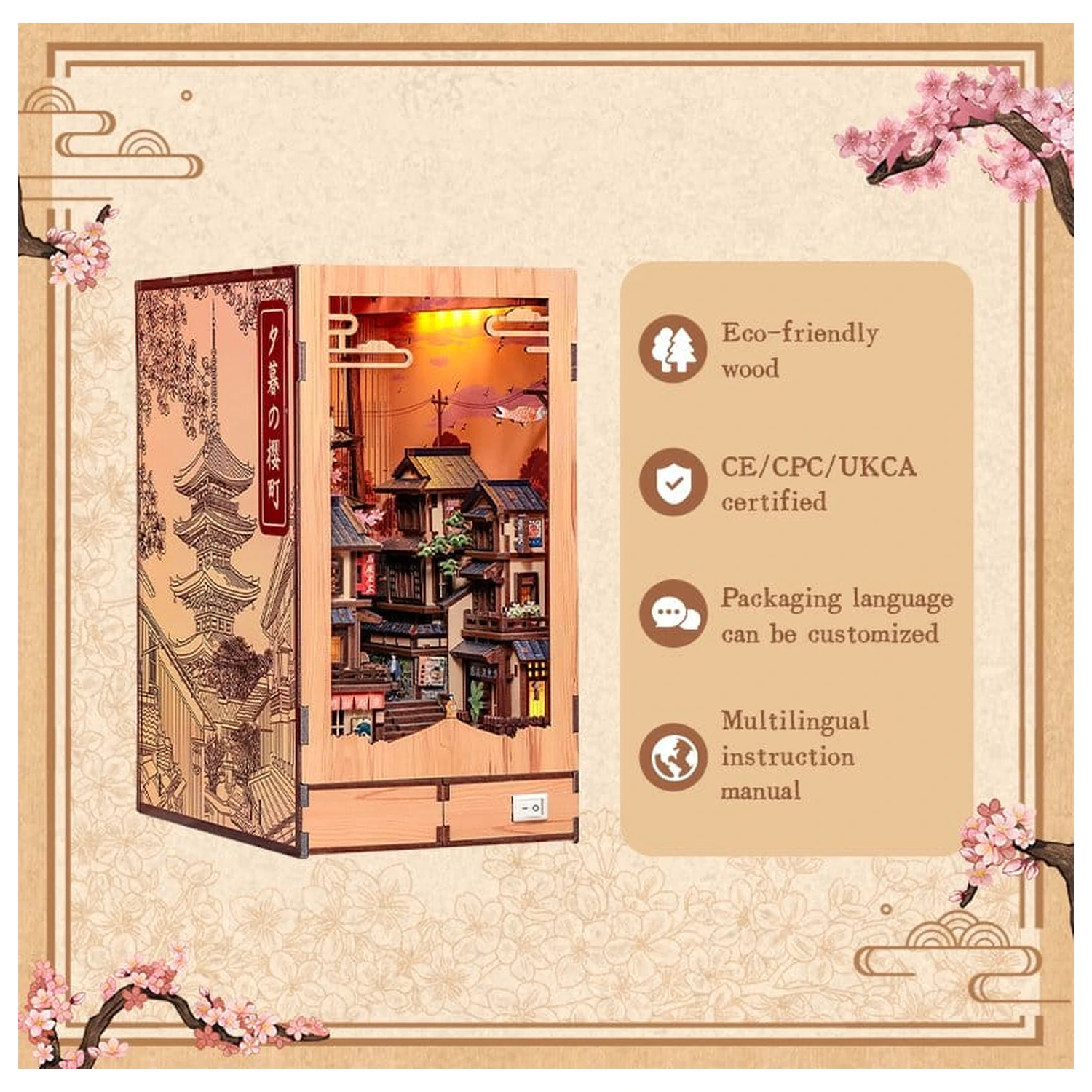 Book Nook Twilight Sakura Path 23 x 12 cm poza produsului