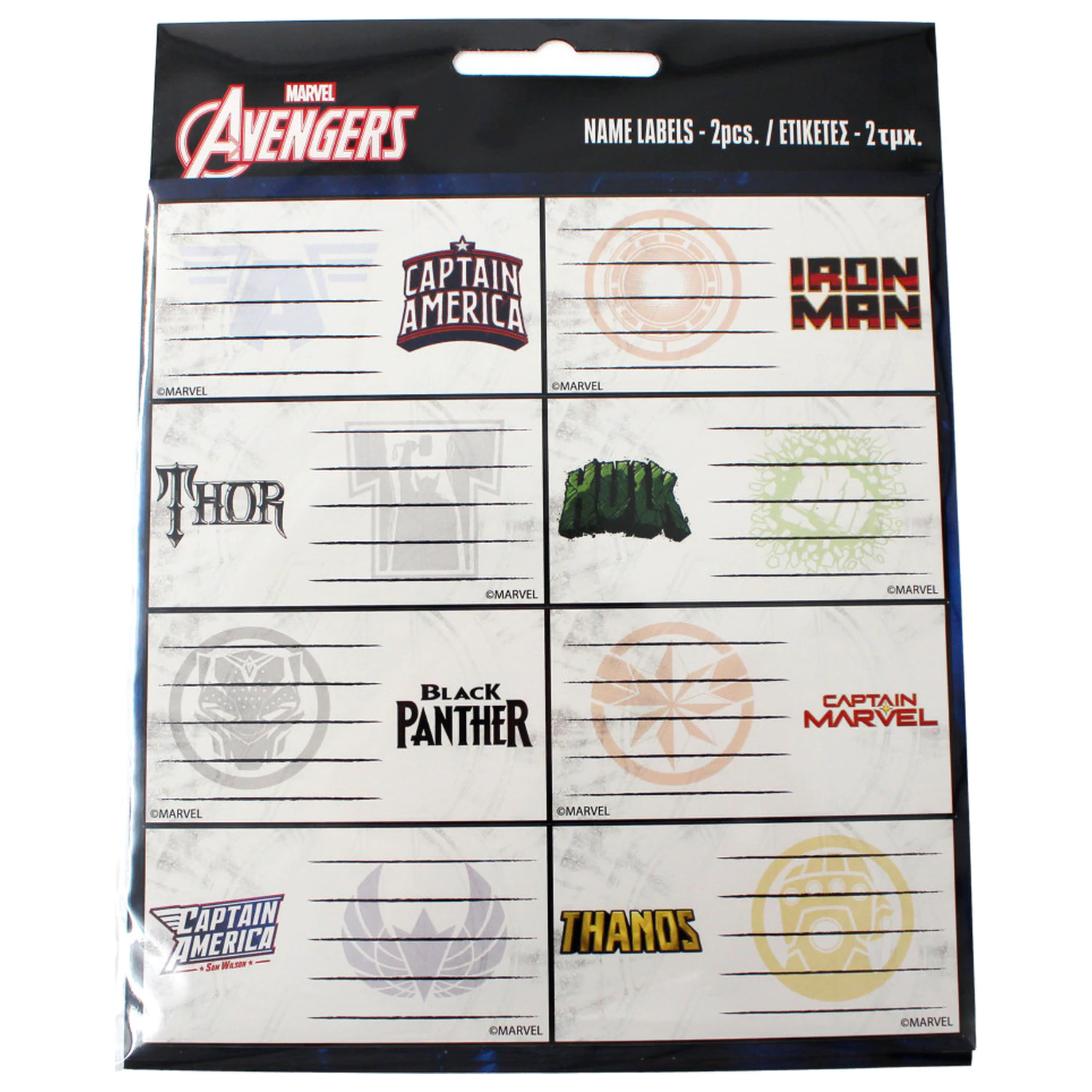 Avengers Heroes etichetă pentru caiet 16 bucăți poza produsului