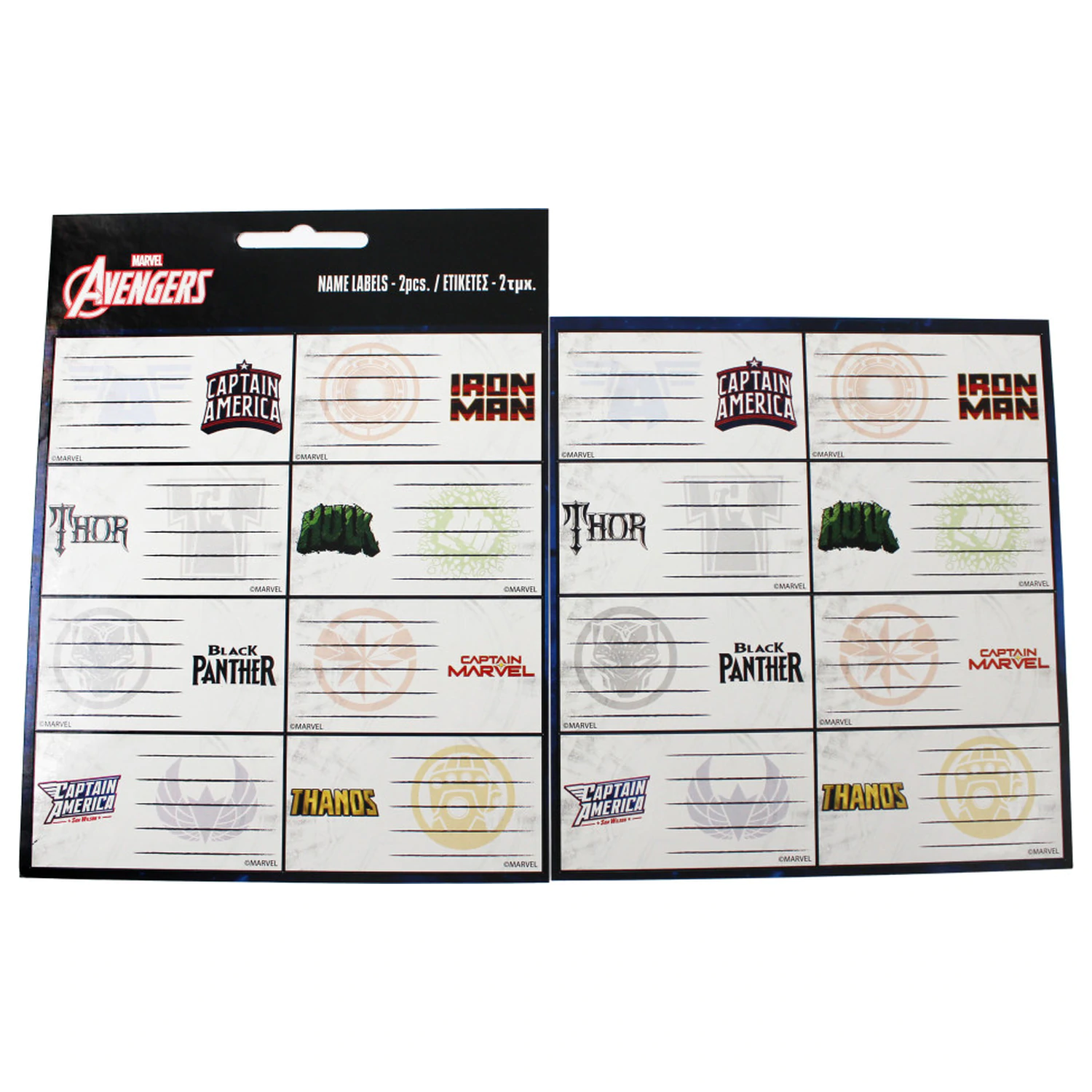 Avengers Heroes etichetă pentru caiet 16 bucăți poza produsului
