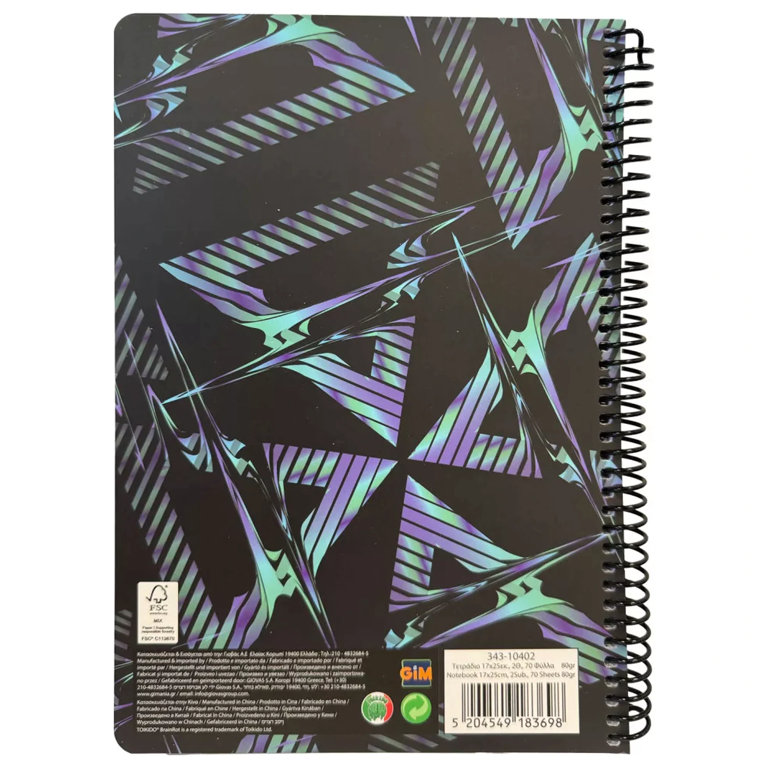 Brainrot Dark B/5 Lined Spiral Notebook, 70 Foi poza produsului