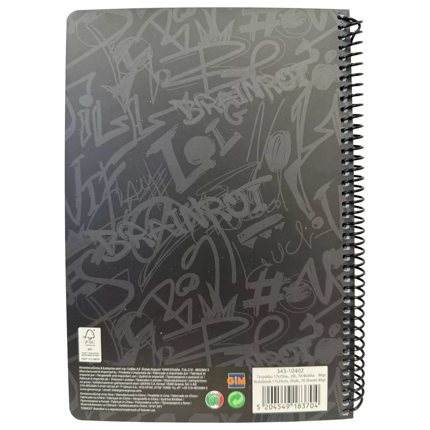 Brainrot Green B/5 Lined Spiral Notebook, 70 Foi poza produsului