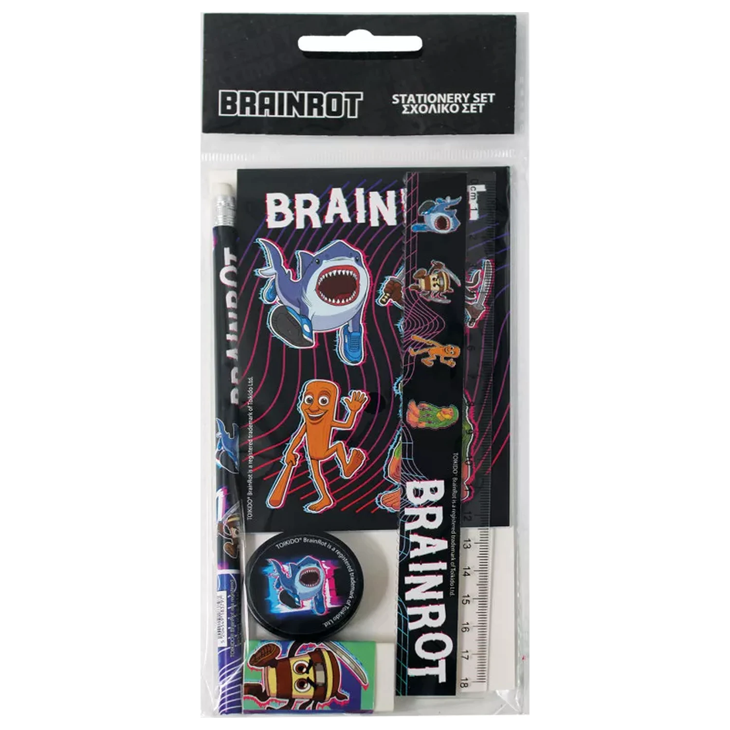 Set de Papetarie Brainrot Vibes 5 Piese poza produsului