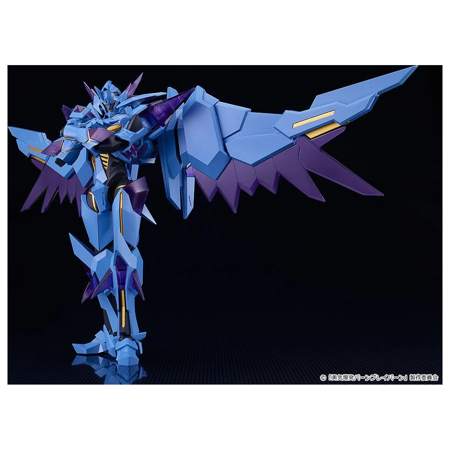 Brave Bang Bravern! Moderoid Set de model din plastic Superbia 17 cm poza produsului