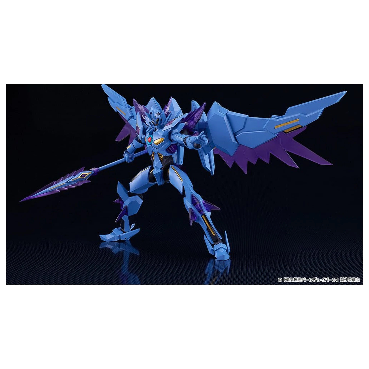 Brave Bang Bravern! Moderoid Set de model din plastic Superbia 17 cm poza produsului