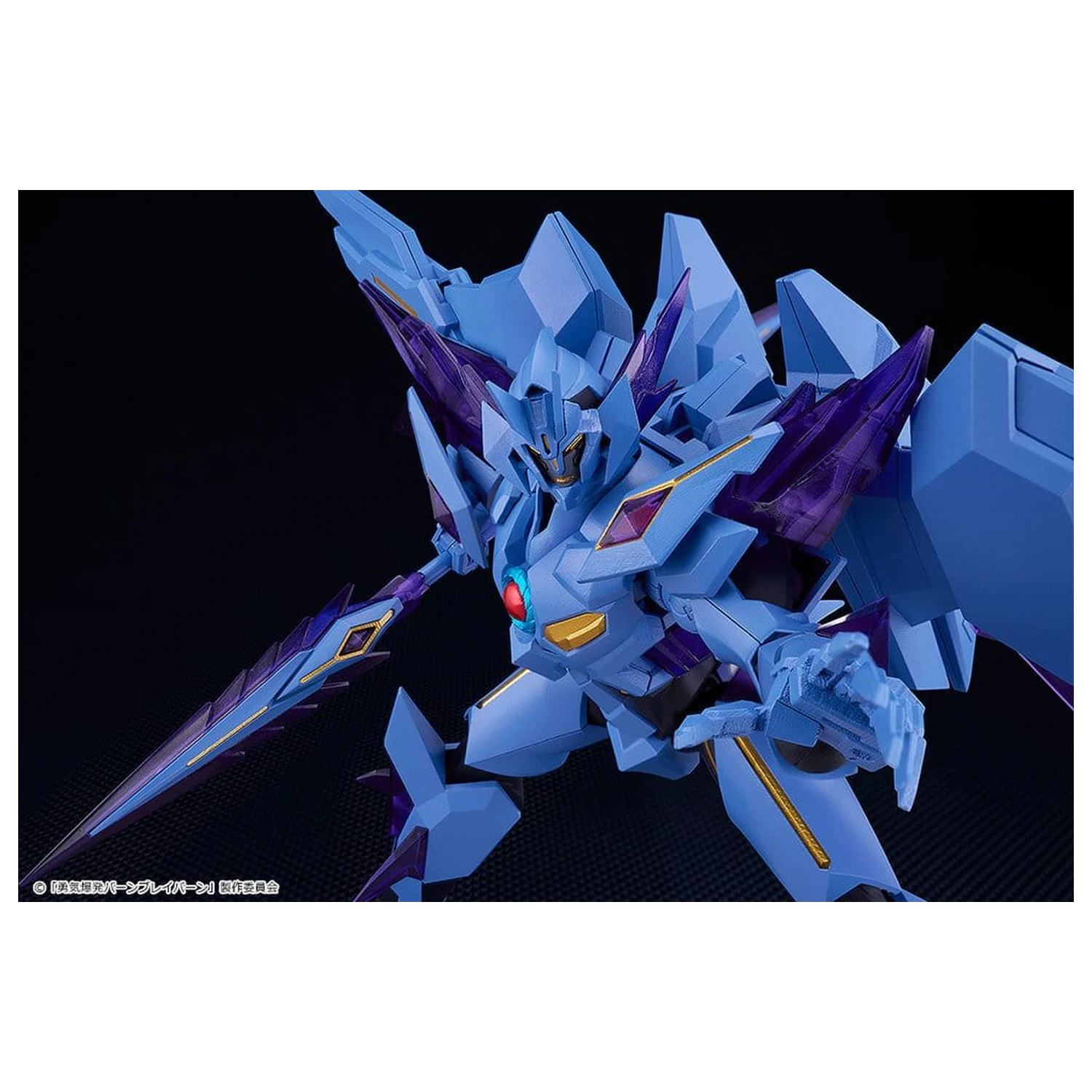 Brave Bang Bravern! Moderoid Set de model din plastic Superbia 17 cm poza produsului