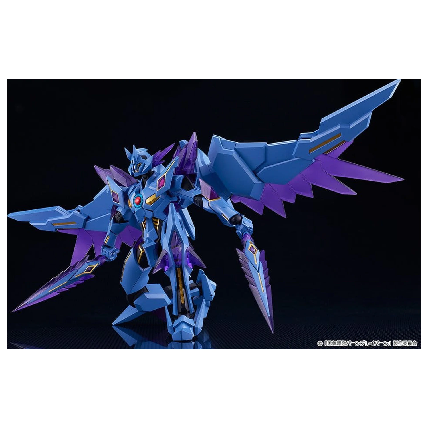Brave Bang Bravern! Moderoid Set de model din plastic Superbia 17 cm poza produsului