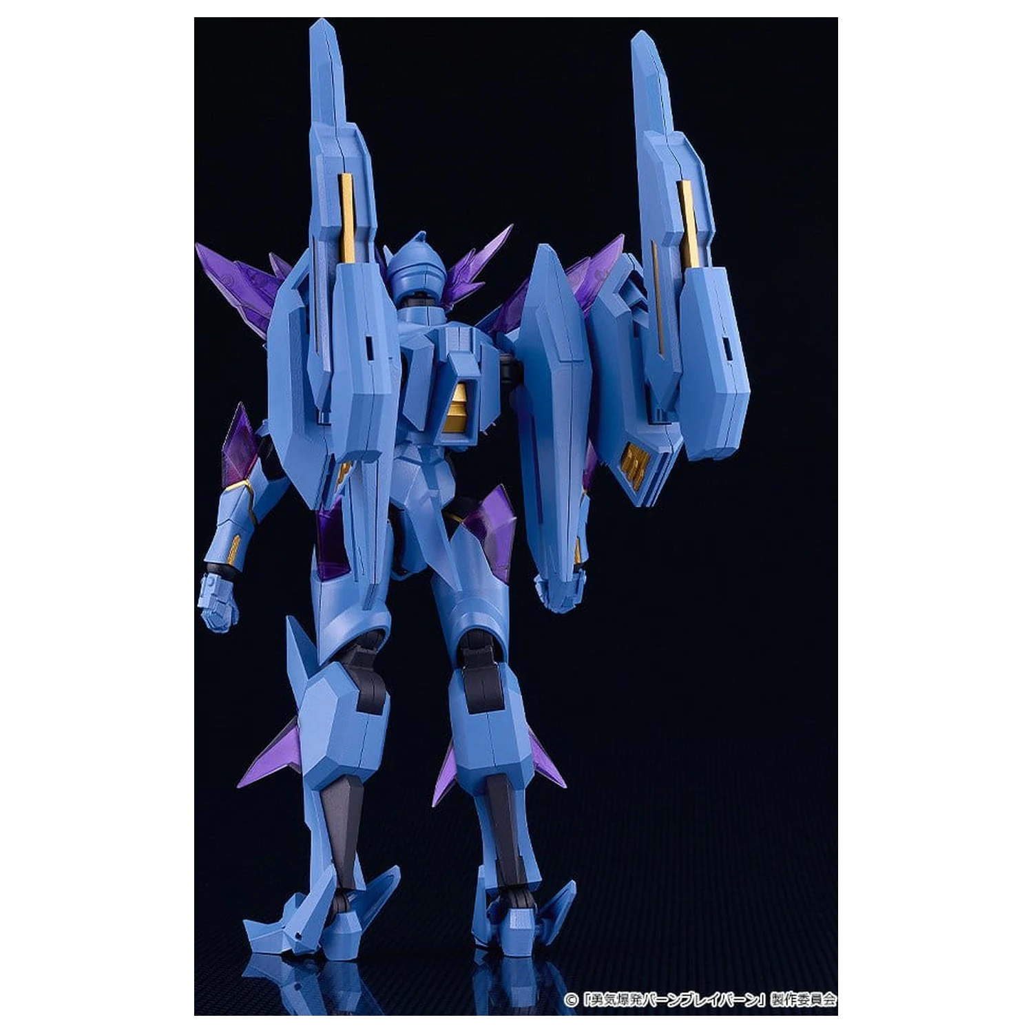 Brave Bang Bravern! Moderoid Set de model din plastic Superbia 17 cm poza produsului