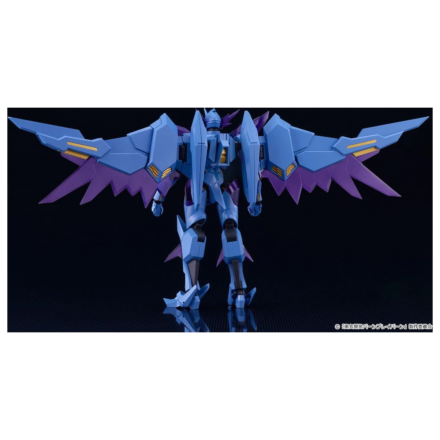 Brave Bang Bravern! Moderoid Set de model din plastic Superbia 17 cm poza produsului