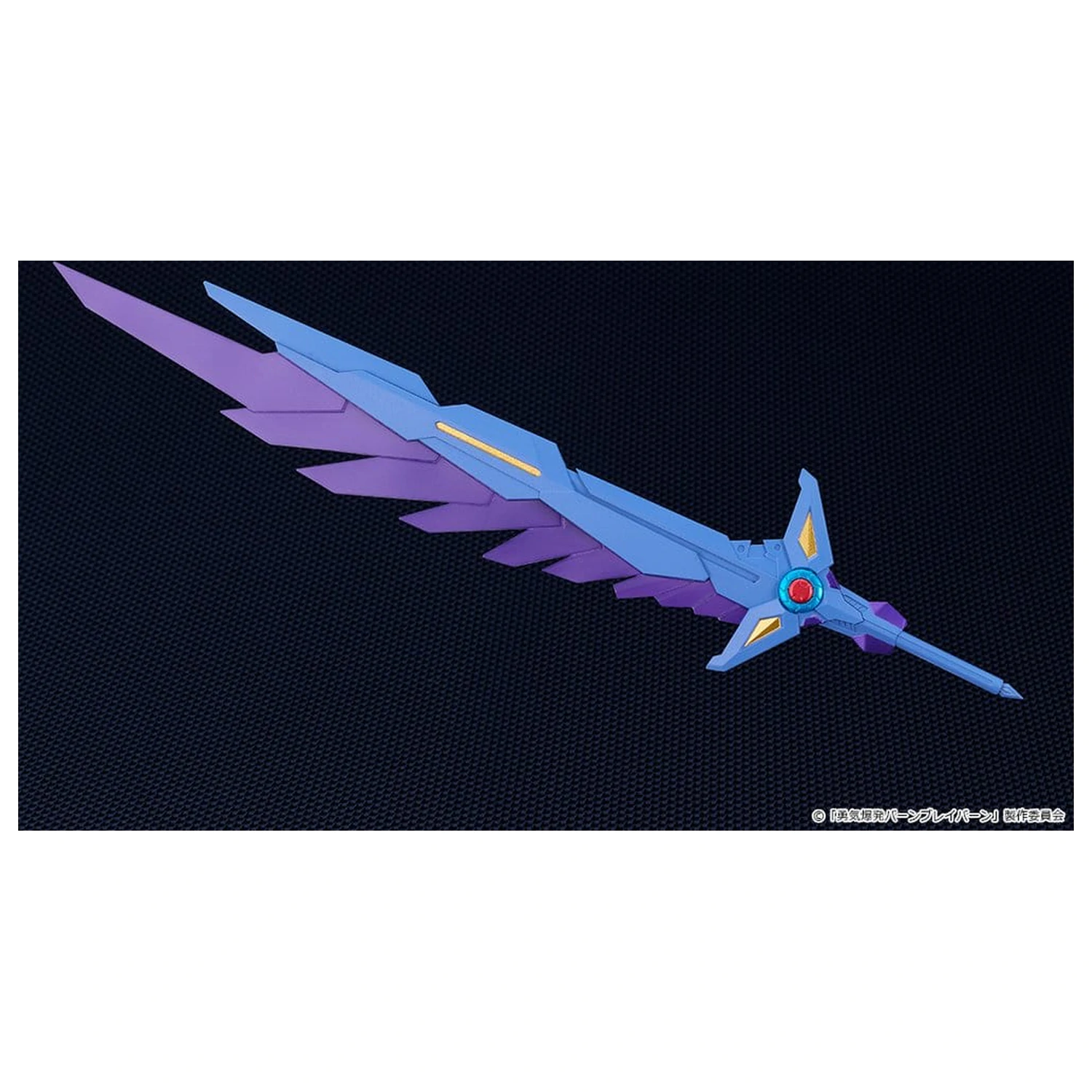 Brave Bang Bravern! Moderoid Set de model din plastic Superbia 17 cm poza produsului