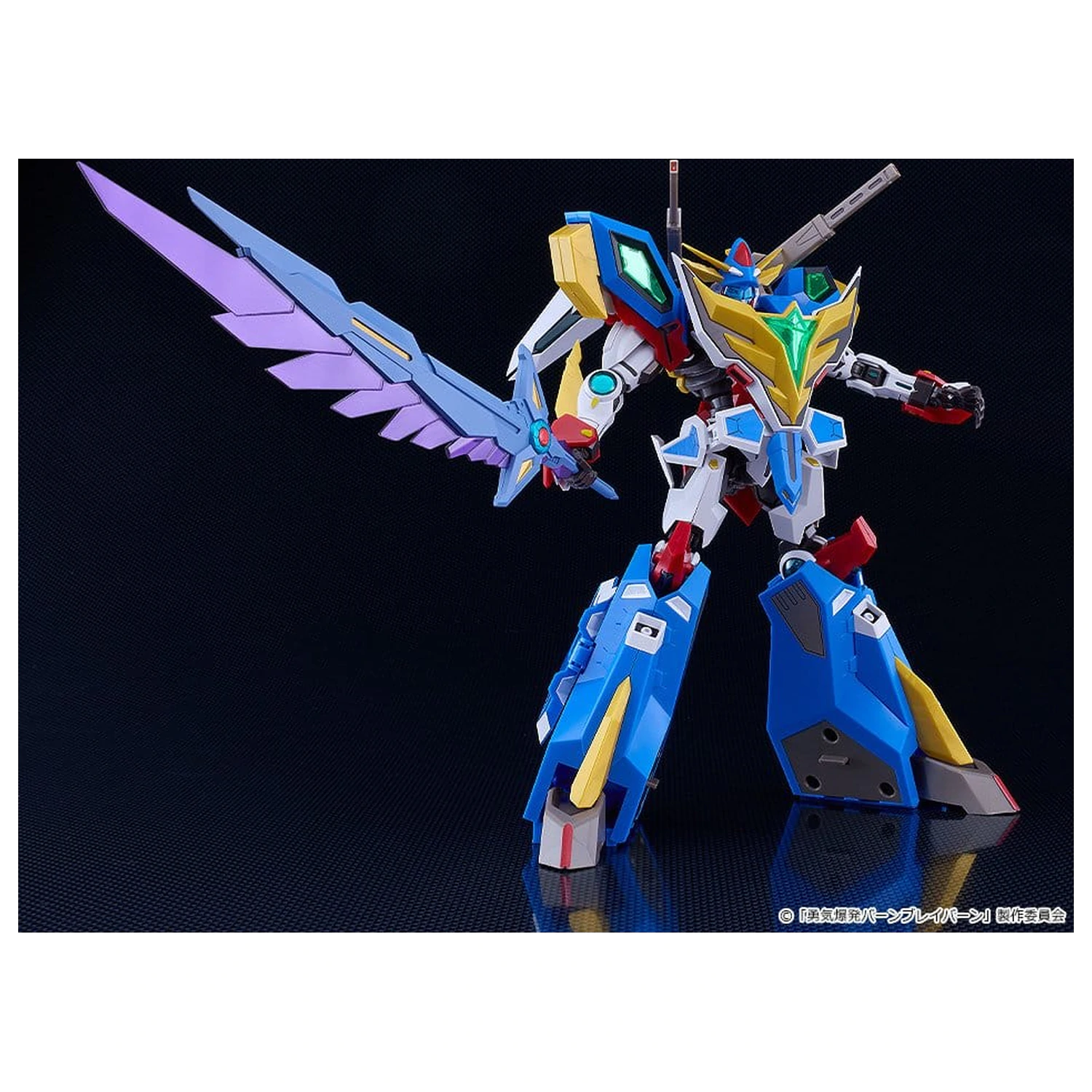 Brave Bang Bravern! Moderoid Set de model din plastic Superbia 17 cm poza produsului