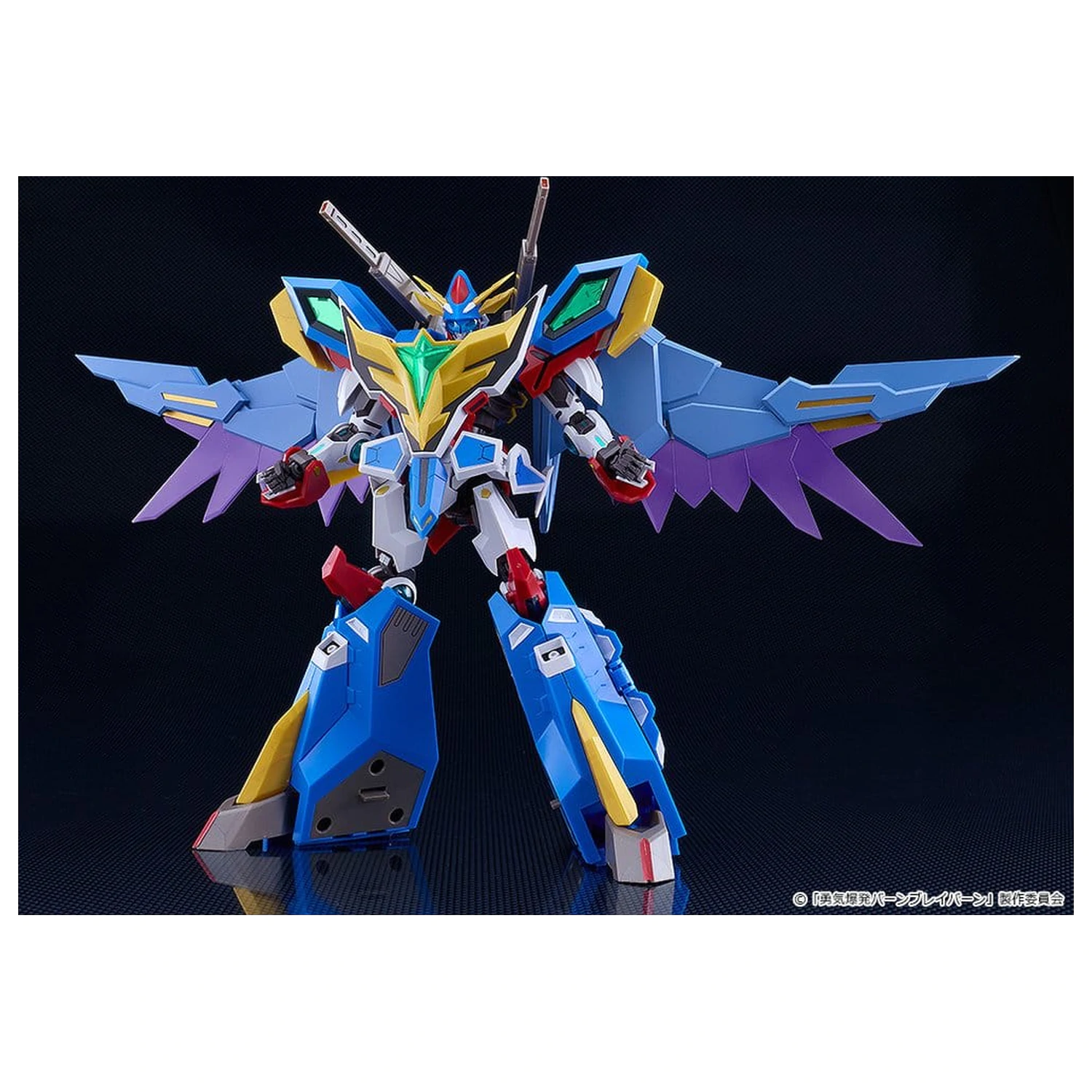 Brave Bang Bravern! Moderoid Set de model din plastic Superbia 17 cm poza produsului