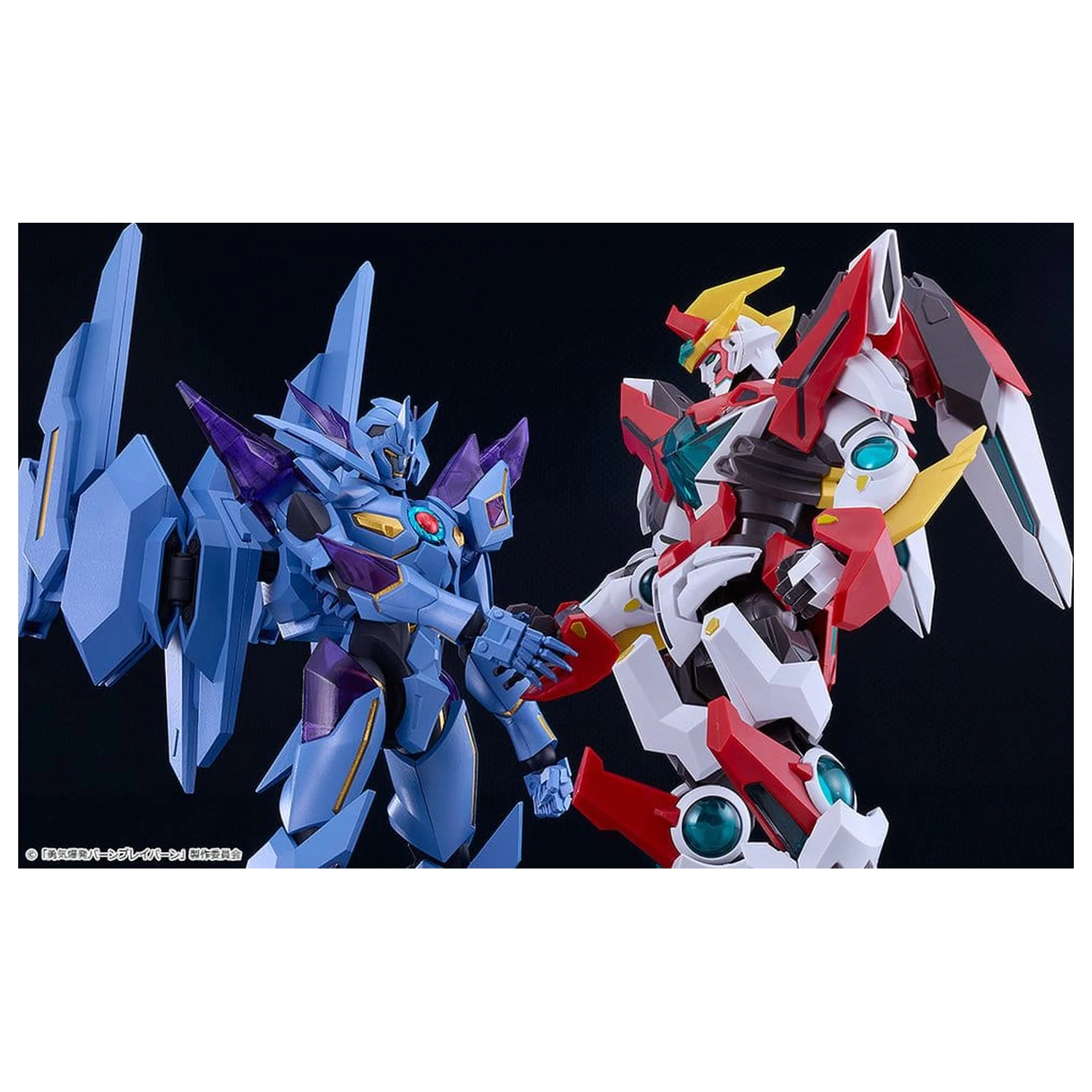 Brave Bang Bravern! Moderoid Set de model din plastic Superbia 17 cm poza produsului