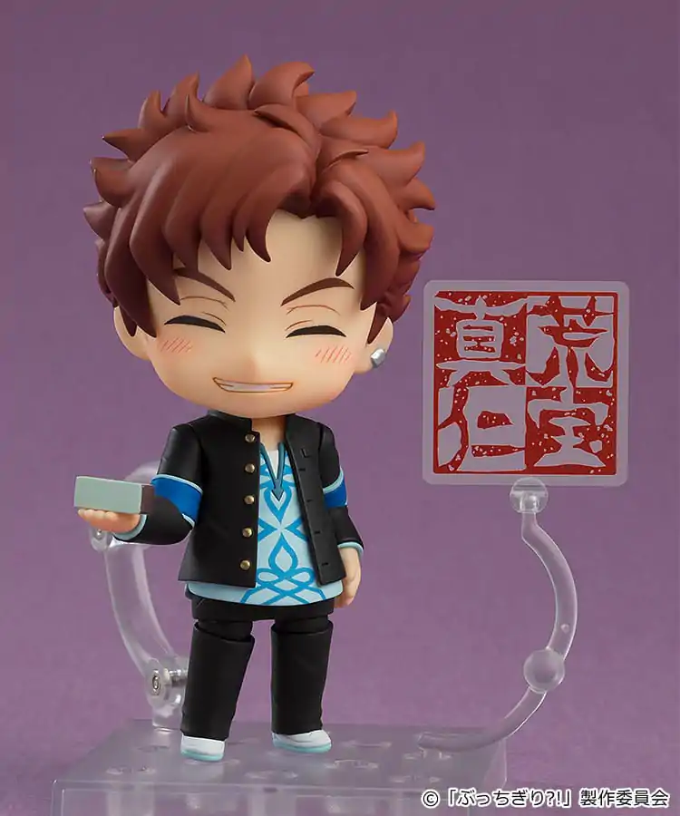 Bucchigiri?! Nendoroid figurină de acțiune Matakara Asamine 10 cm poza produsului