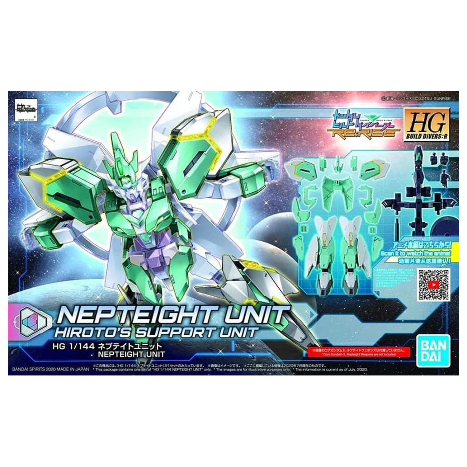 Build Divers HGBD:R 1/144 Nepteight Unit Set de model de asamblat poza produsului