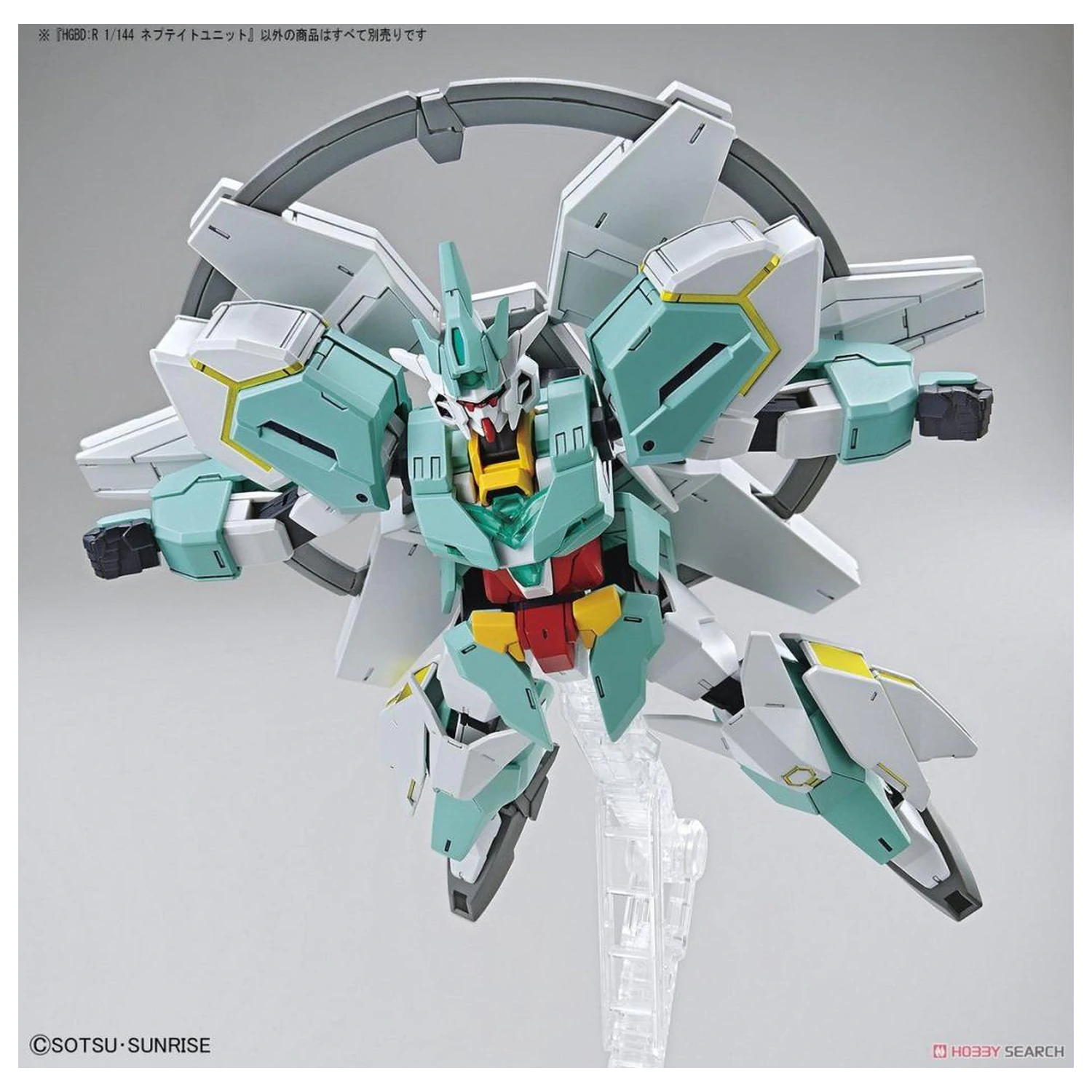 Build Divers HGBD:R 1/144 Nepteight Unit Set de model de asamblat poza produsului
