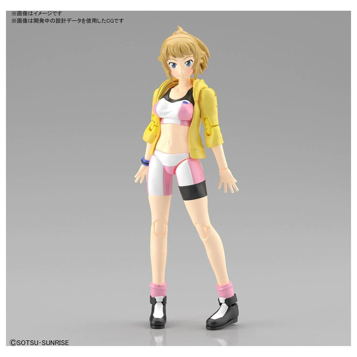 BUILD FIGHTERS Figure-rise Fumina Hoshino Model Kit poza produsului