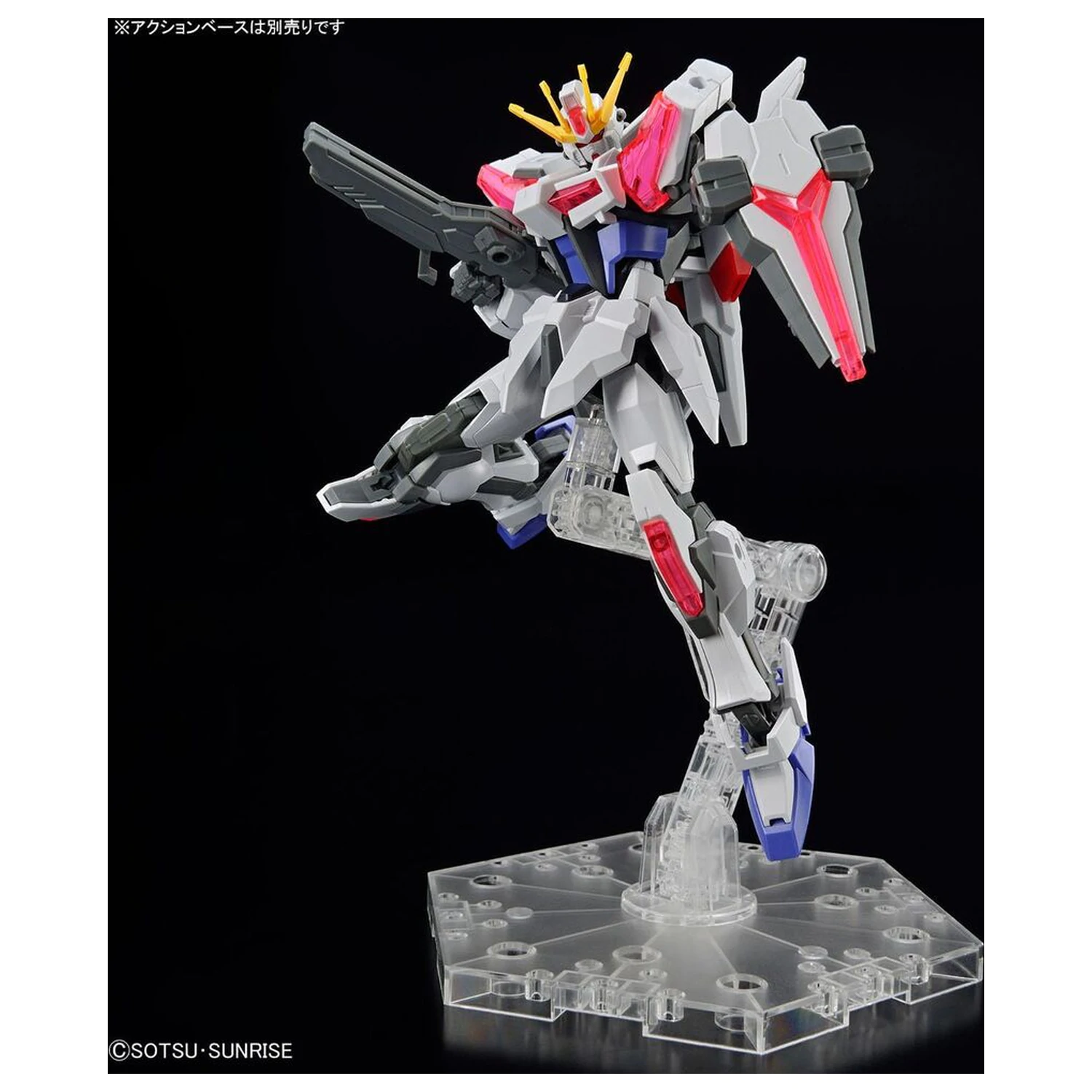 Model Kit EG scara 1/144 Build Strike Exceed Galaxy poza produsului
