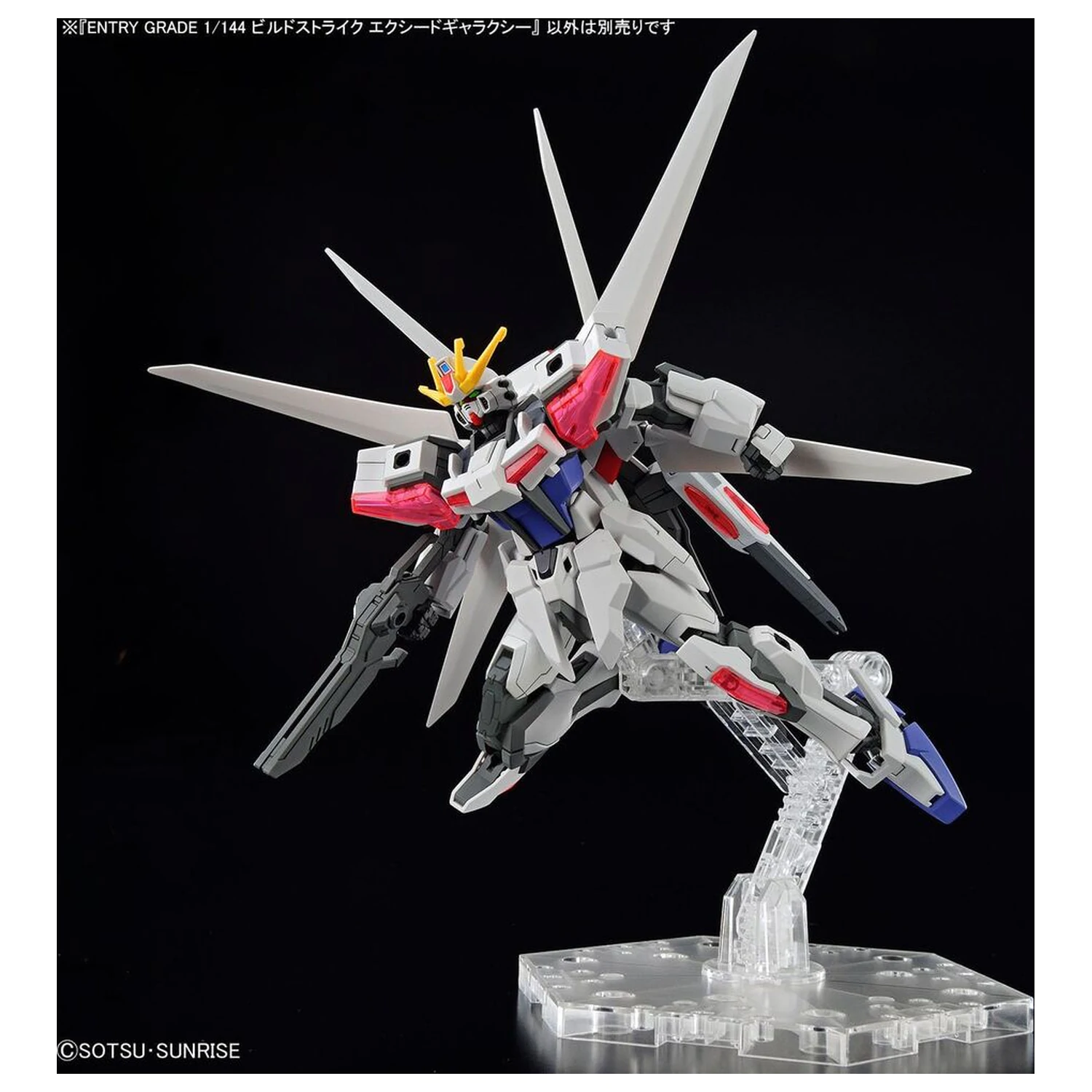 Model Kit EG scara 1/144 Build Strike Exceed Galaxy poza produsului