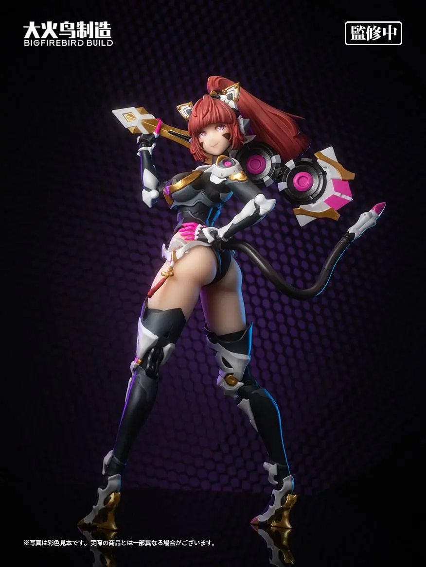 Bungaku Shoujo Statuie PVC 1/6 Science Cat Lady Team 001 33 cm poza produsului