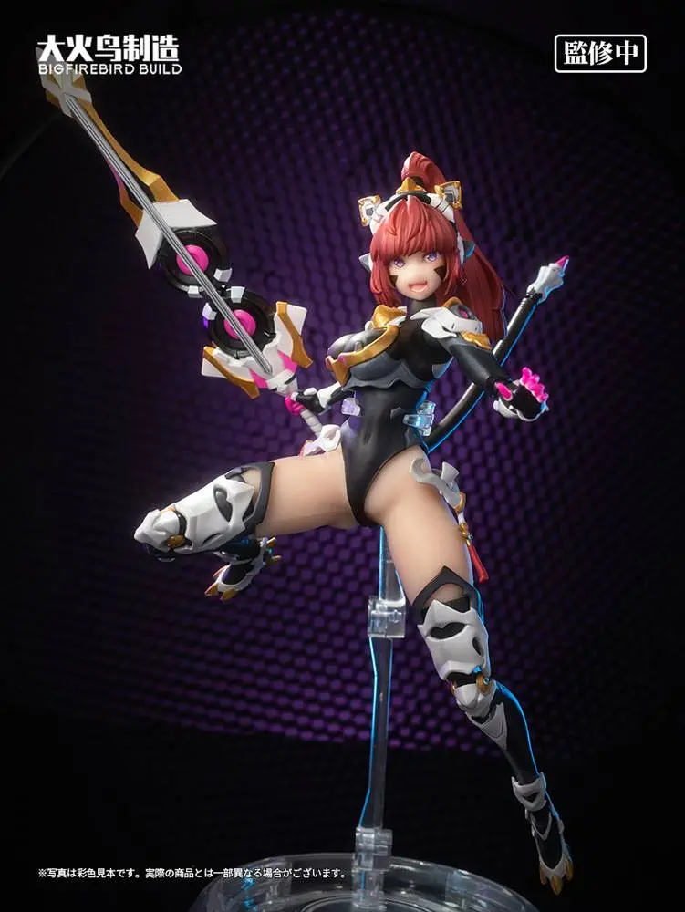 Bungaku Shoujo Statuie PVC 1/6 Science Cat Lady Team 001 33 cm poza produsului