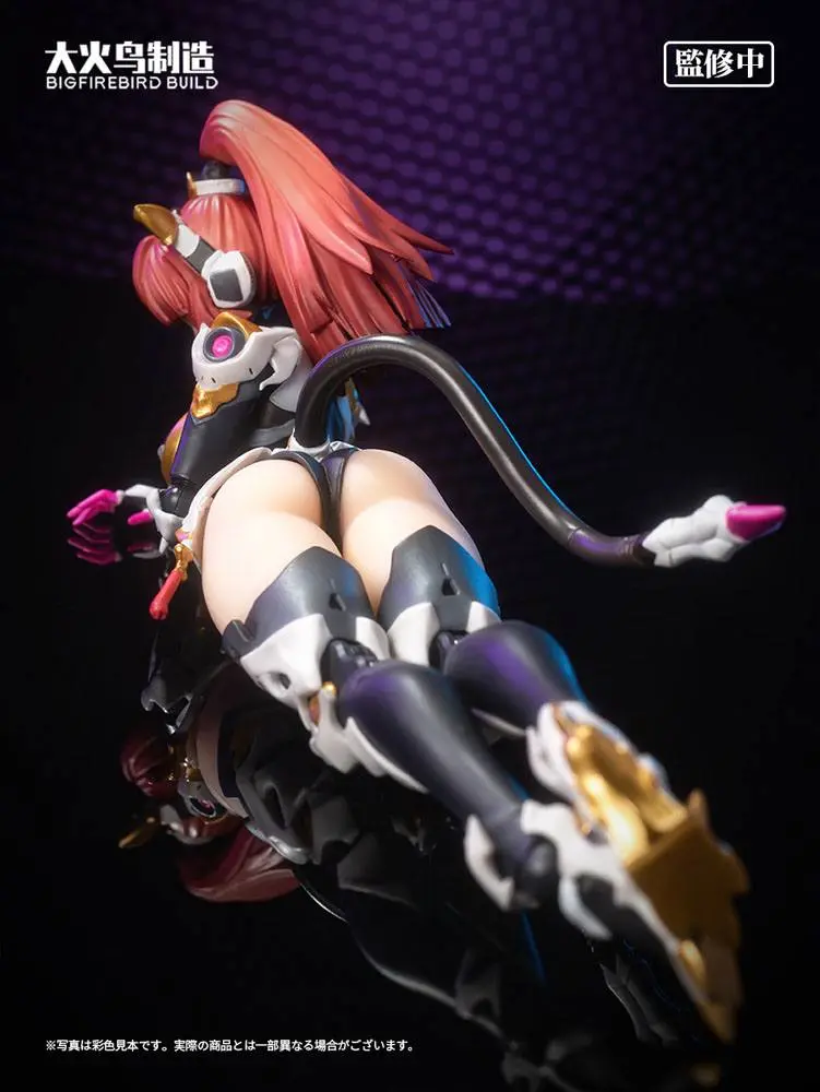 Bungaku Shoujo Statuie PVC 1/6 Science Cat Lady Team 001 33 cm poza produsului