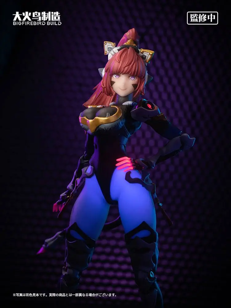 Bungaku Shoujo Statuie PVC 1/6 Science Cat Lady Team 001 33 cm poza produsului