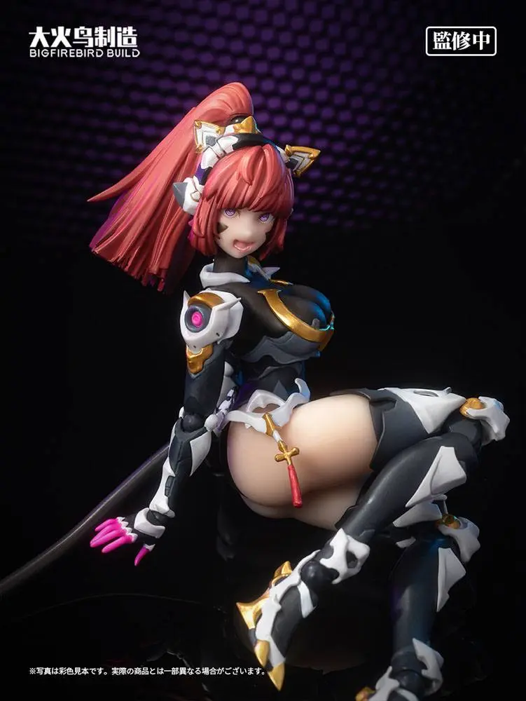 Bungaku Shoujo Statuie PVC 1/6 Science Cat Lady Team 001 33 cm poza produsului