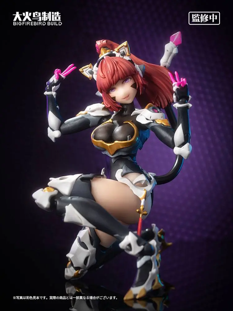 Bungaku Shoujo Statuie PVC 1/6 Science Cat Lady Team 001 33 cm poza produsului