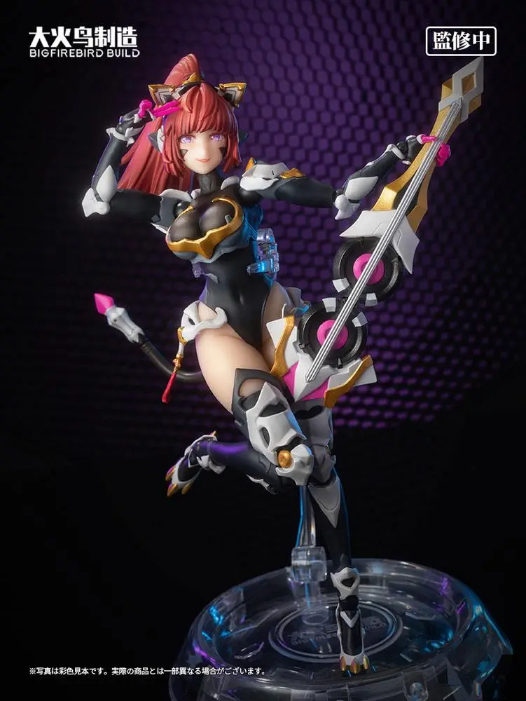 Bungaku Shoujo Statuie PVC 1/6 Science Cat Lady Team 001 33 cm poza produsului
