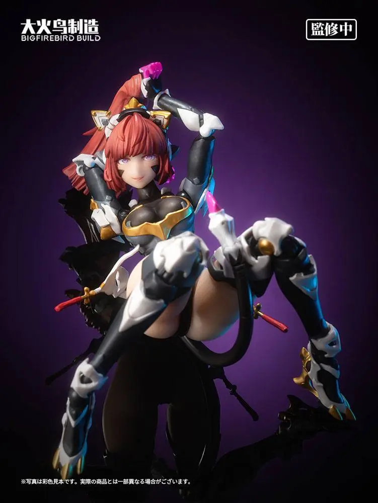 Bungaku Shoujo Statuie PVC 1/6 Science Cat Lady Team 001 33 cm poza produsului