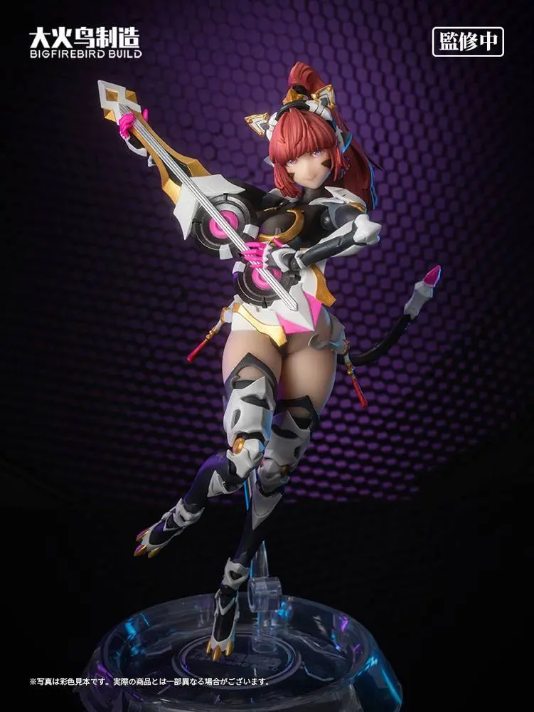 Bungaku Shoujo Statuie PVC 1/6 Science Cat Lady Team 001 33 cm poza produsului