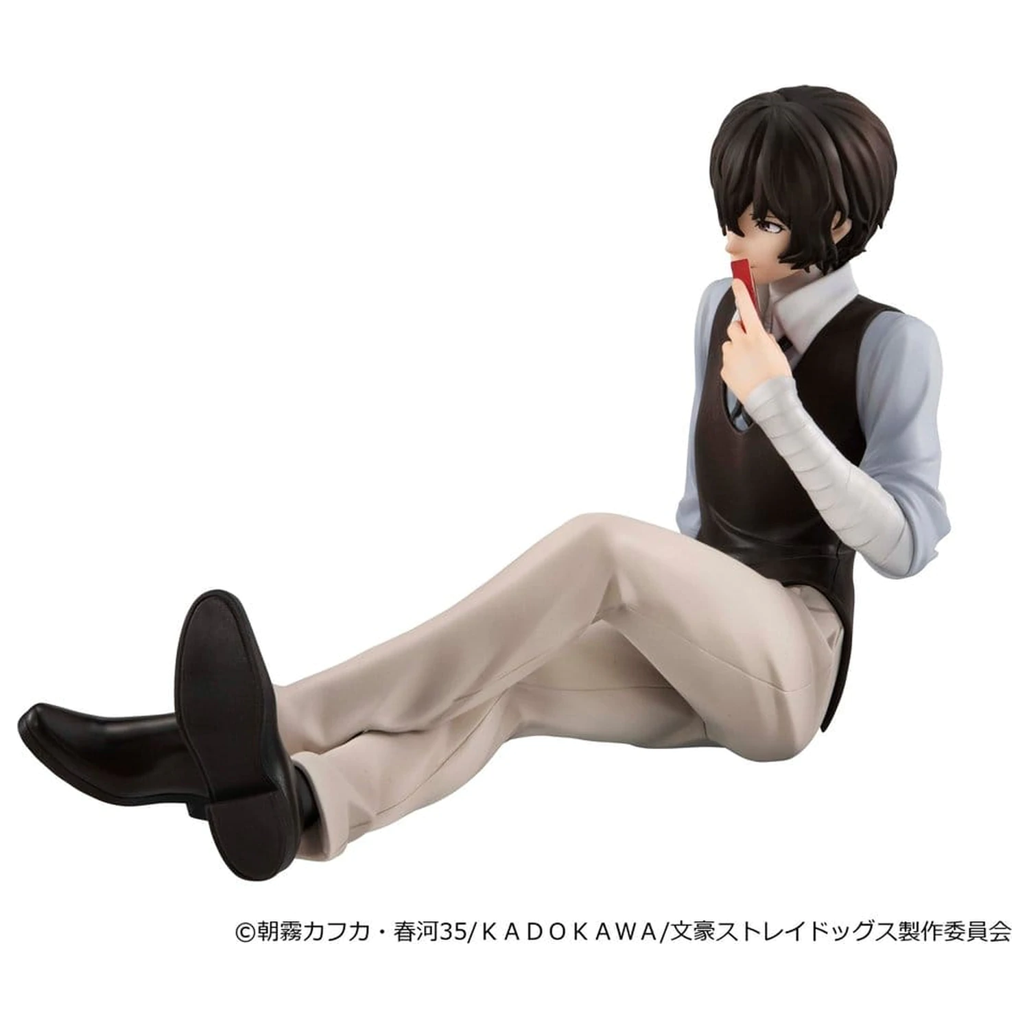 Bungo Stray Dogs G.E.M. Series figurină PVC Dazai san Palm Size poza produsului