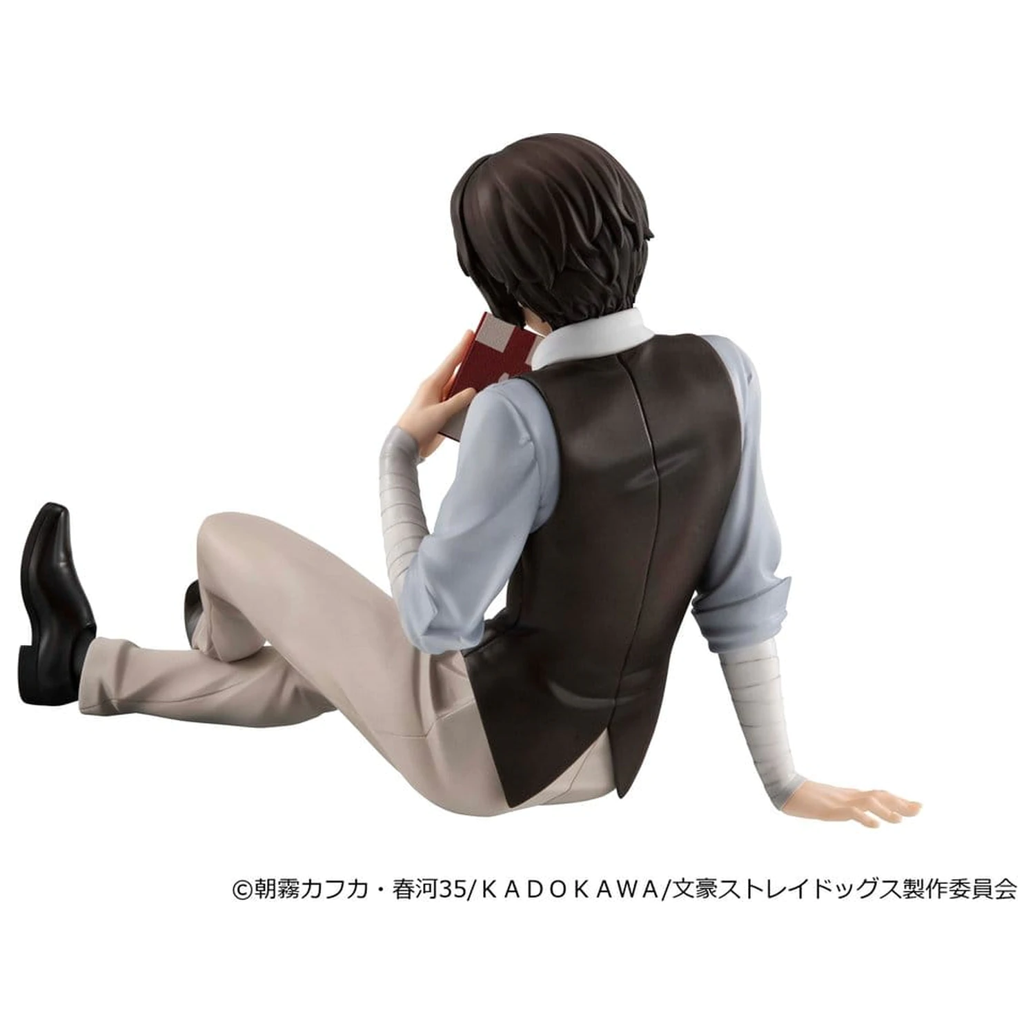 Bungo Stray Dogs G.E.M. Series figurină PVC Dazai san Palm Size poza produsului