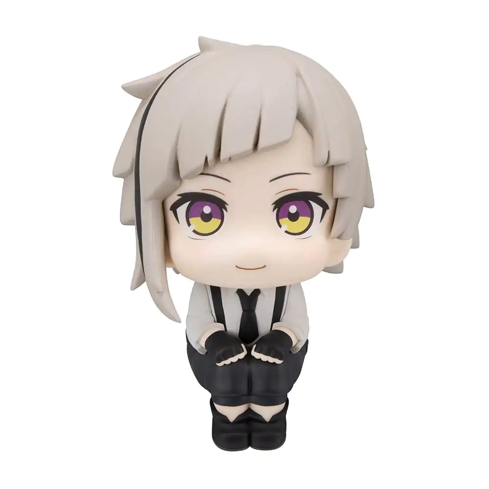 Bungo Stray Dogs Look Up Statuie PVC Atsushi Nakajima 11 cm poza produsului