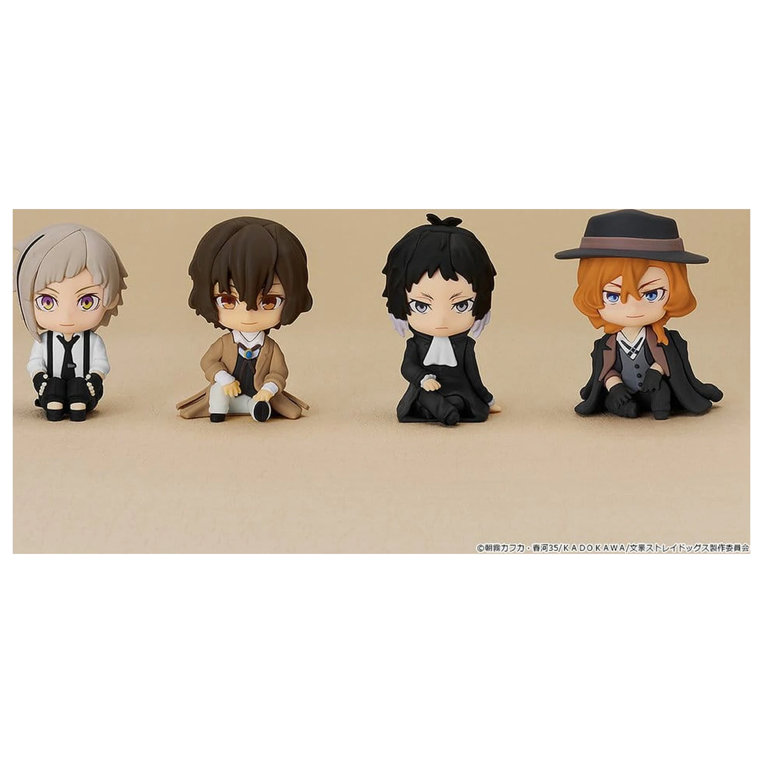 Bungo Stray Dogs Nendoroid Plus Mini figurina Atsushi Nakajima 8 cm poza produsului