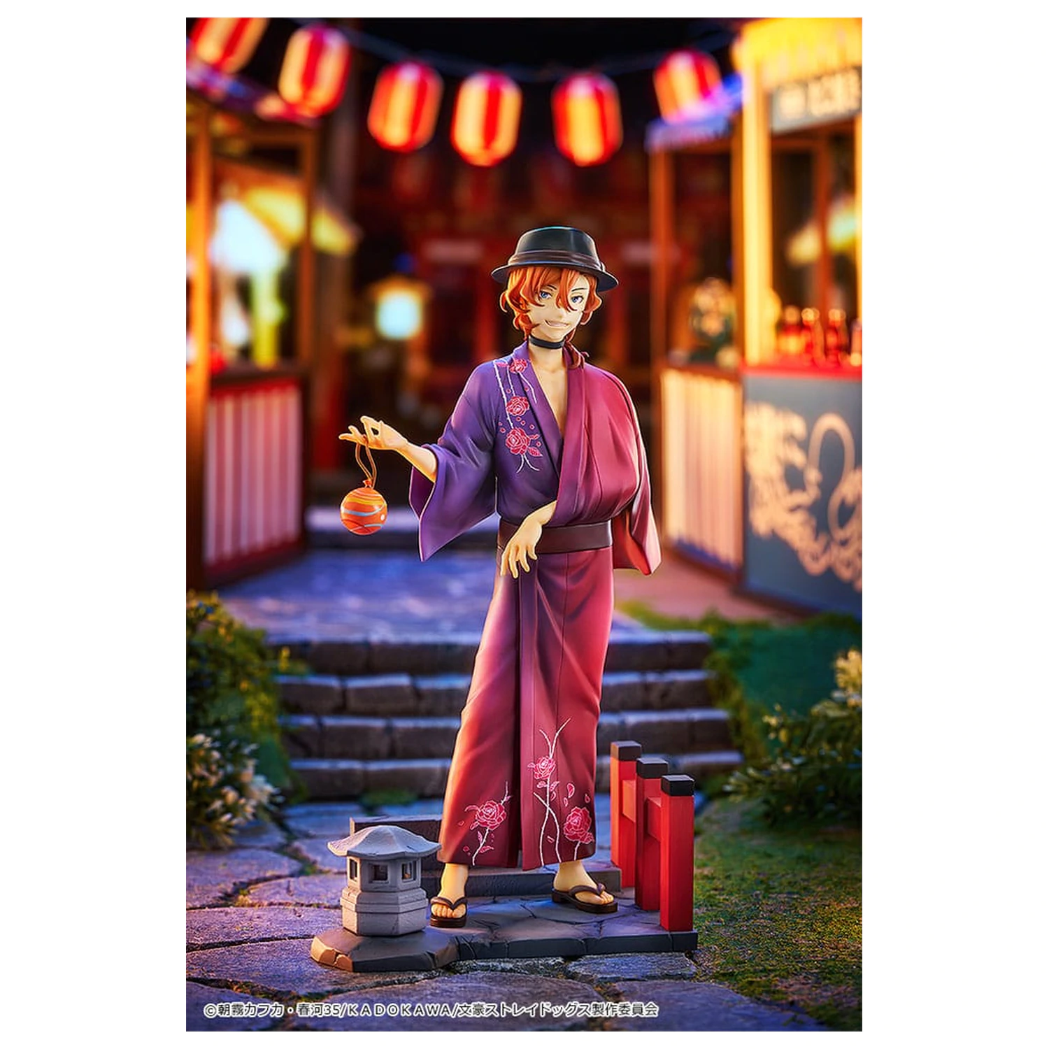 Bungo Stray Dogs Statuie 1/7 Chuya Nakahara: Yukata Ver. 20 cm poza produsului