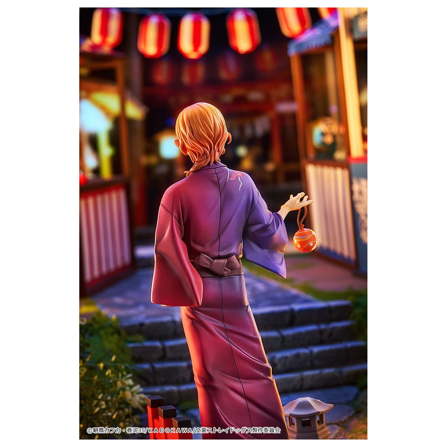 Bungo Stray Dogs Statuie 1/7 Chuya Nakahara: Yukata Ver. 20 cm poza produsului