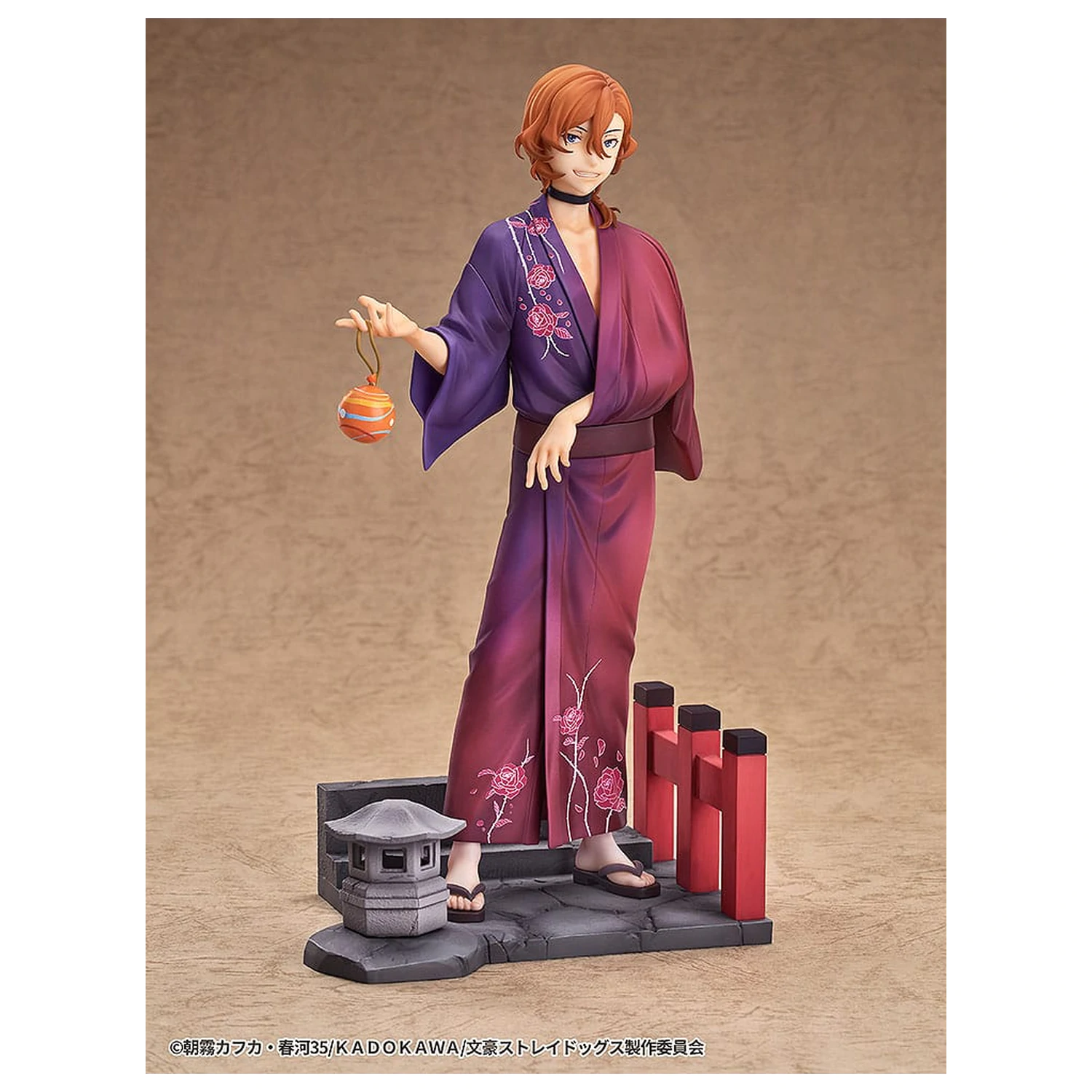 Bungo Stray Dogs Statuie 1/7 Chuya Nakahara: Yukata Ver. 20 cm poza produsului