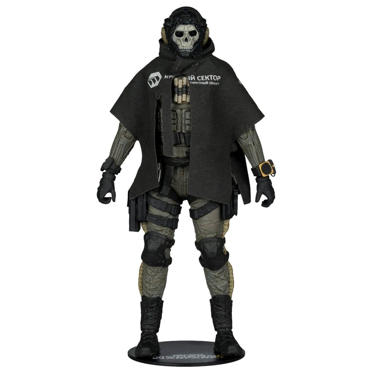 Call of Duty McFarlane Elite Edition Figurina de actiune Deluxe Ghost (Call of Duty: Modern Warfare 4) #19 18 cm poza produsului