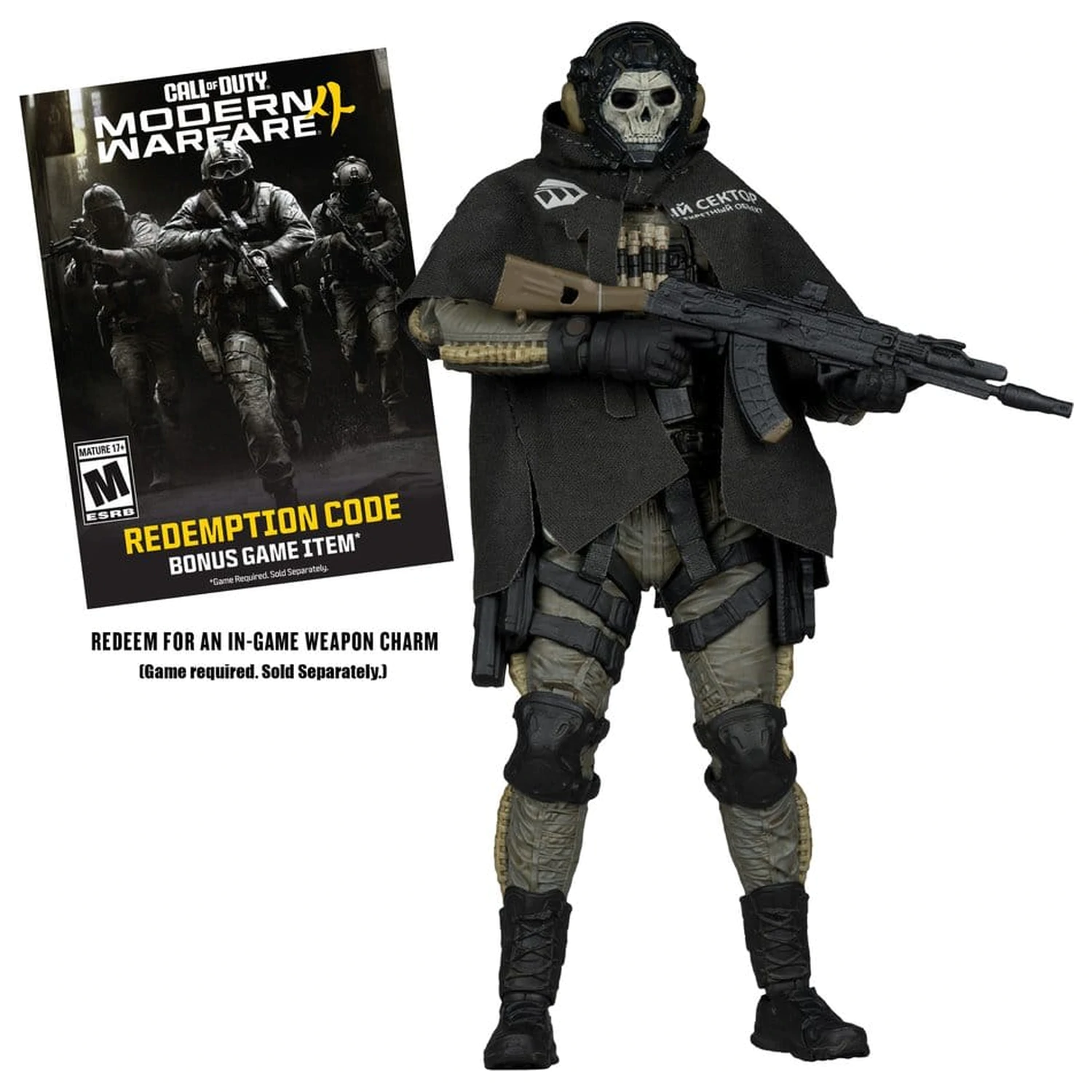 Call of Duty McFarlane Elite Edition Figurina de actiune Deluxe Ghost (Call of Duty: Modern Warfare 4) #19 18 cm poza produsului