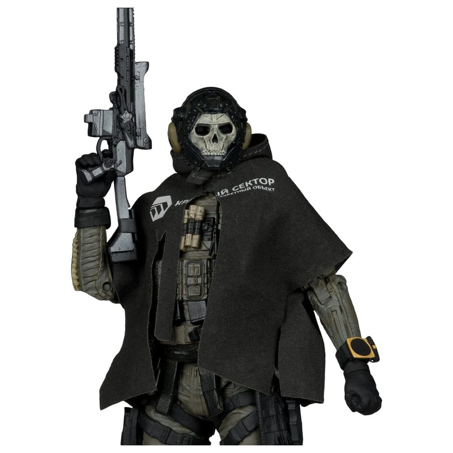 Call of Duty McFarlane Elite Edition Figurina de actiune Deluxe Ghost (Call of Duty: Modern Warfare 4) #19 18 cm poza produsului