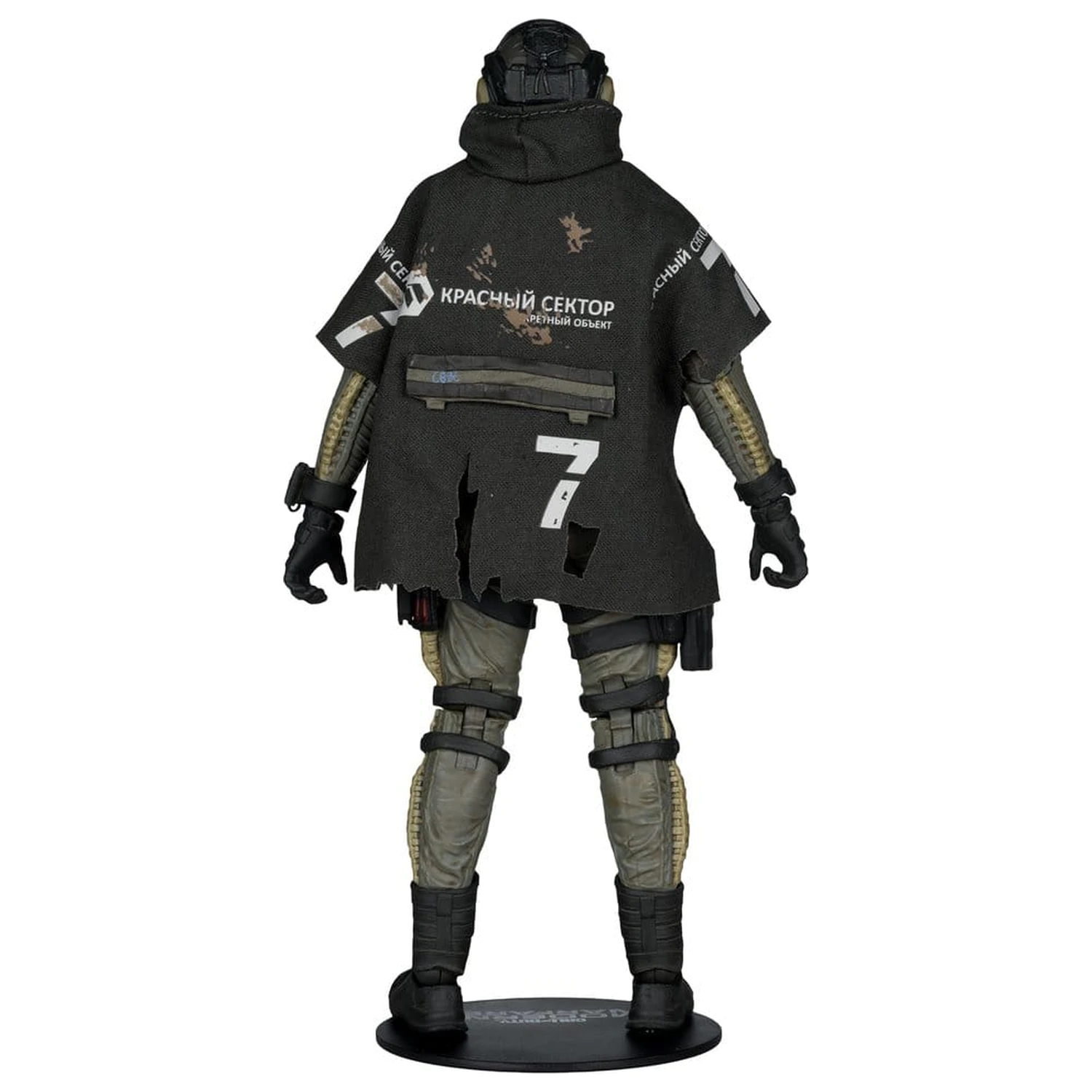 Call of Duty McFarlane Elite Edition Figurina de actiune Deluxe Ghost (Call of Duty: Modern Warfare 4) #19 18 cm poza produsului