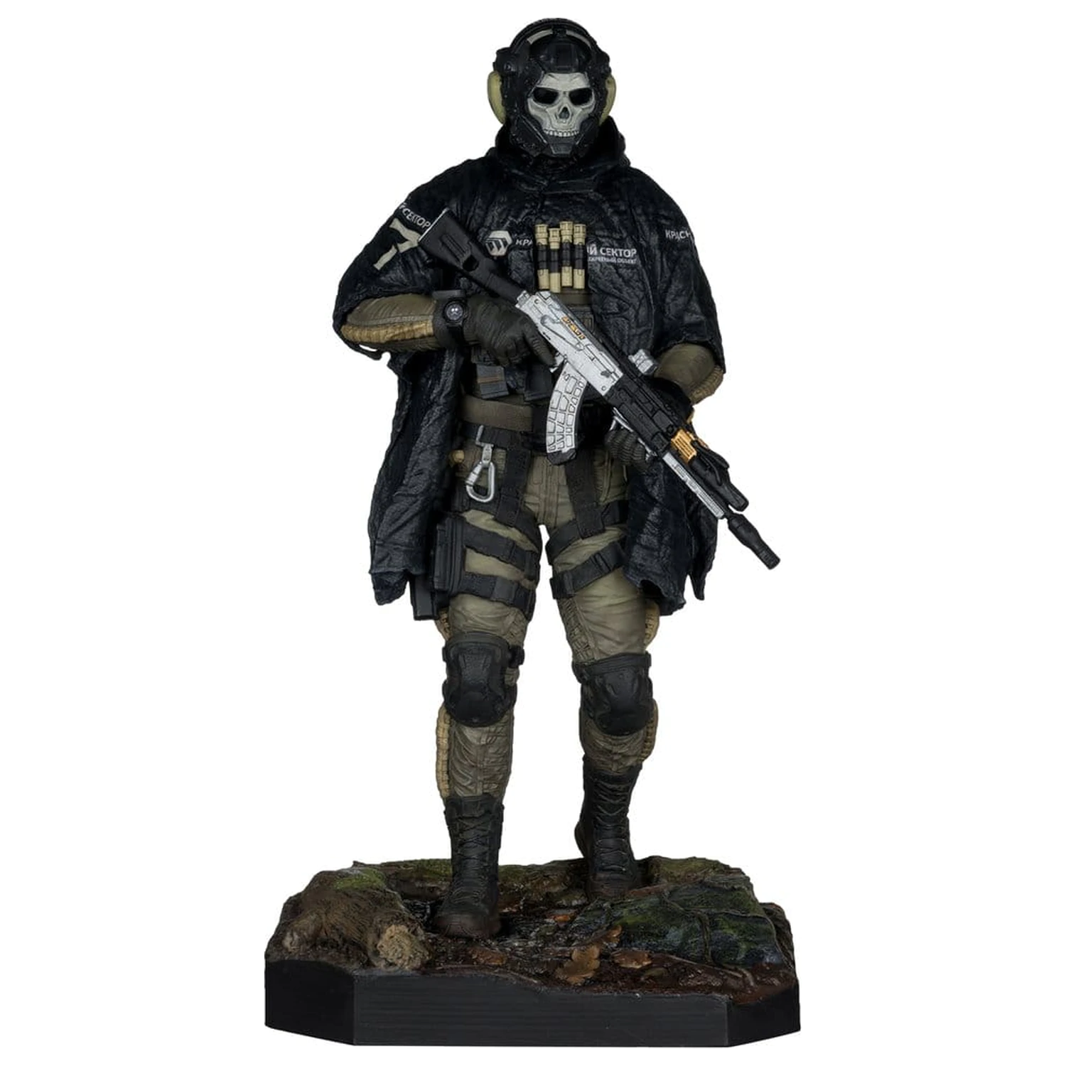 Statueta Call of Duty: Modern Warfare 4 1/6 Ghost 32 cm poza produsului