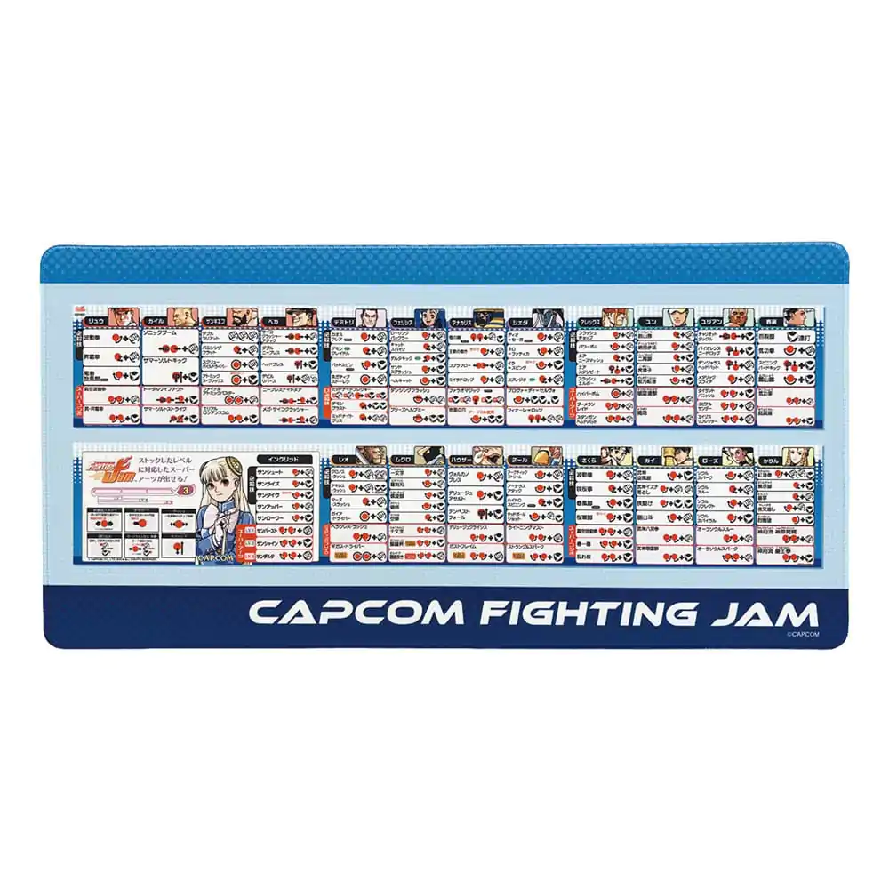 Capcom Fighting Collection 2 Mousepad Fighting Evolution 30 x 60 cm poza produsului