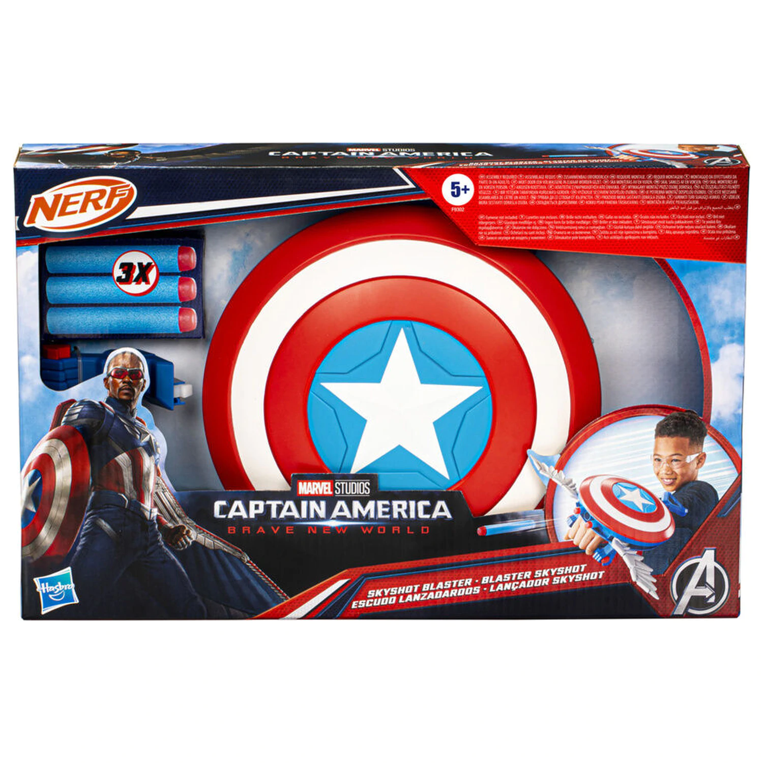Marvel Captain America Brave New World blaster Skyshot poza produsului