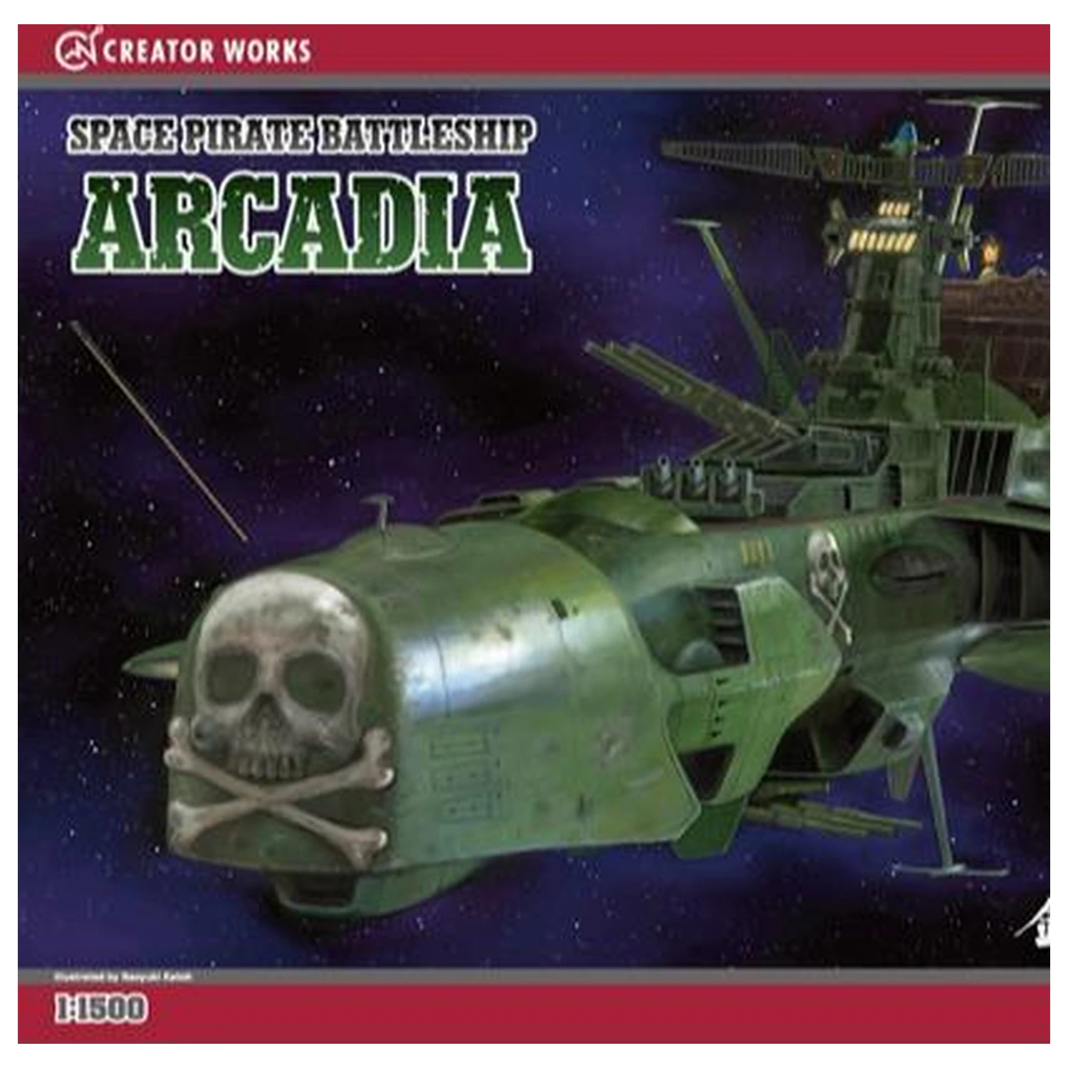 Kit model nava de lupta Captain Harlock Space Pirate Battleship Arcadia 1/1500 poza produsului