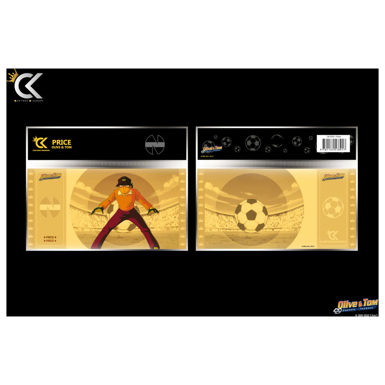 Captain Tsubasa Price Golden Ticket poza produsului