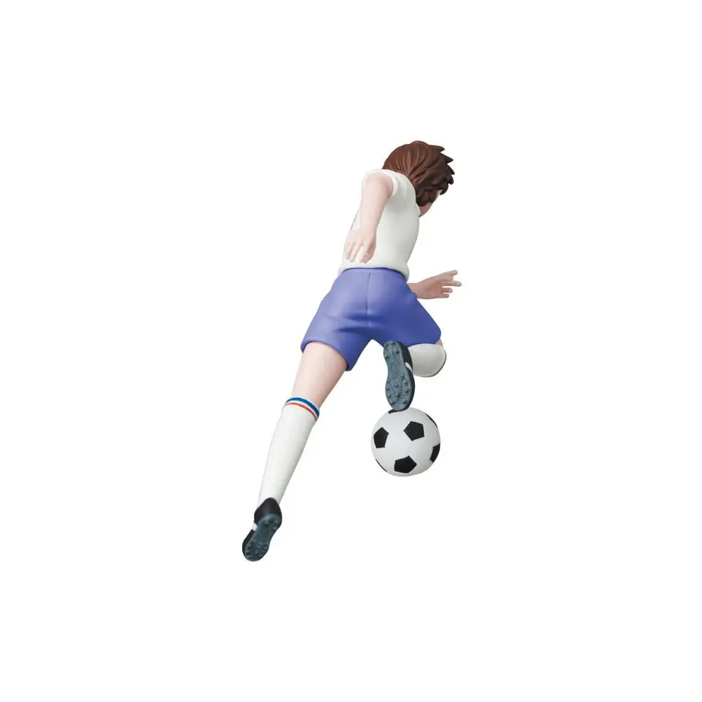 Captain Tsubasa Series 2 UDF Mini Figurina Misugi Jun 11 cm poza produsului